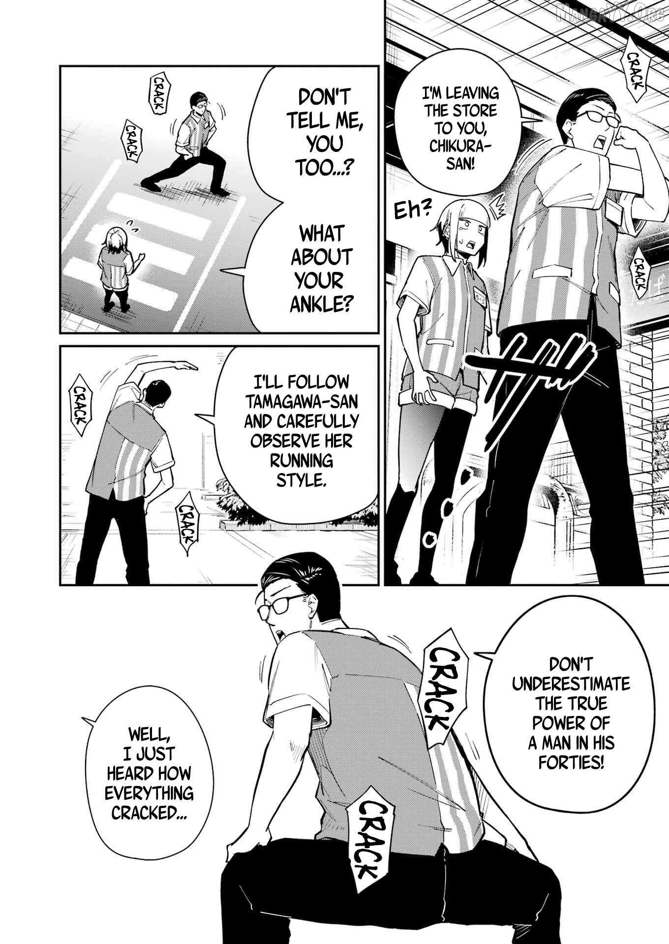 Tamagawa-san Detemashita? Chapter 13 page 15 - 