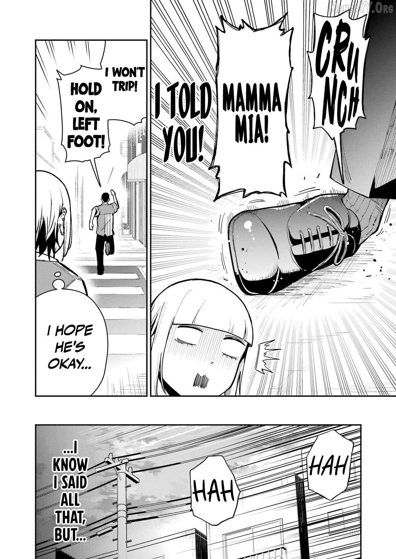 Tamagawa-san Detemashita? Chapter 13 page 17 - 