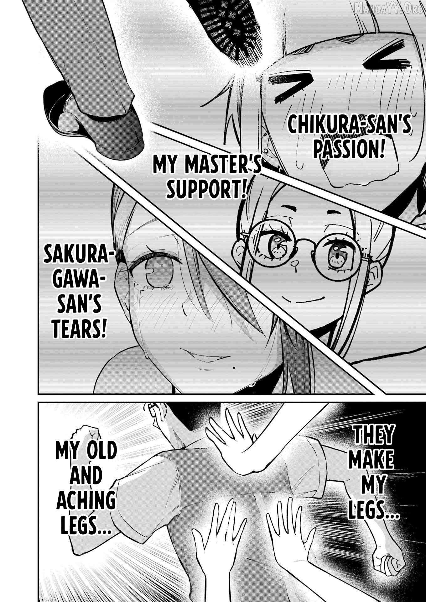 Tamagawa-san Detemashita? Chapter 13 page 19 - 