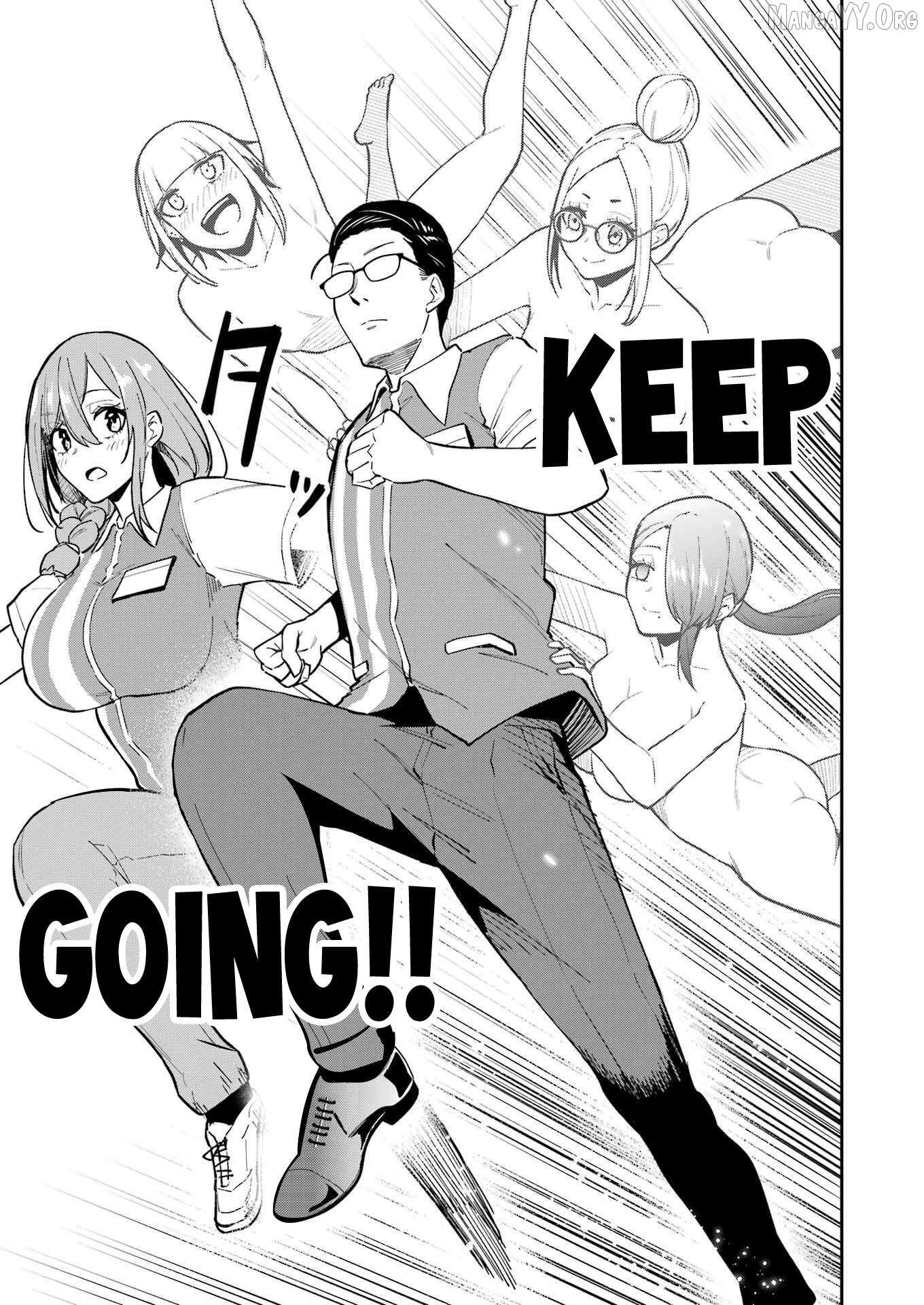 Tamagawa-san Detemashita? Chapter 13 page 20 - 