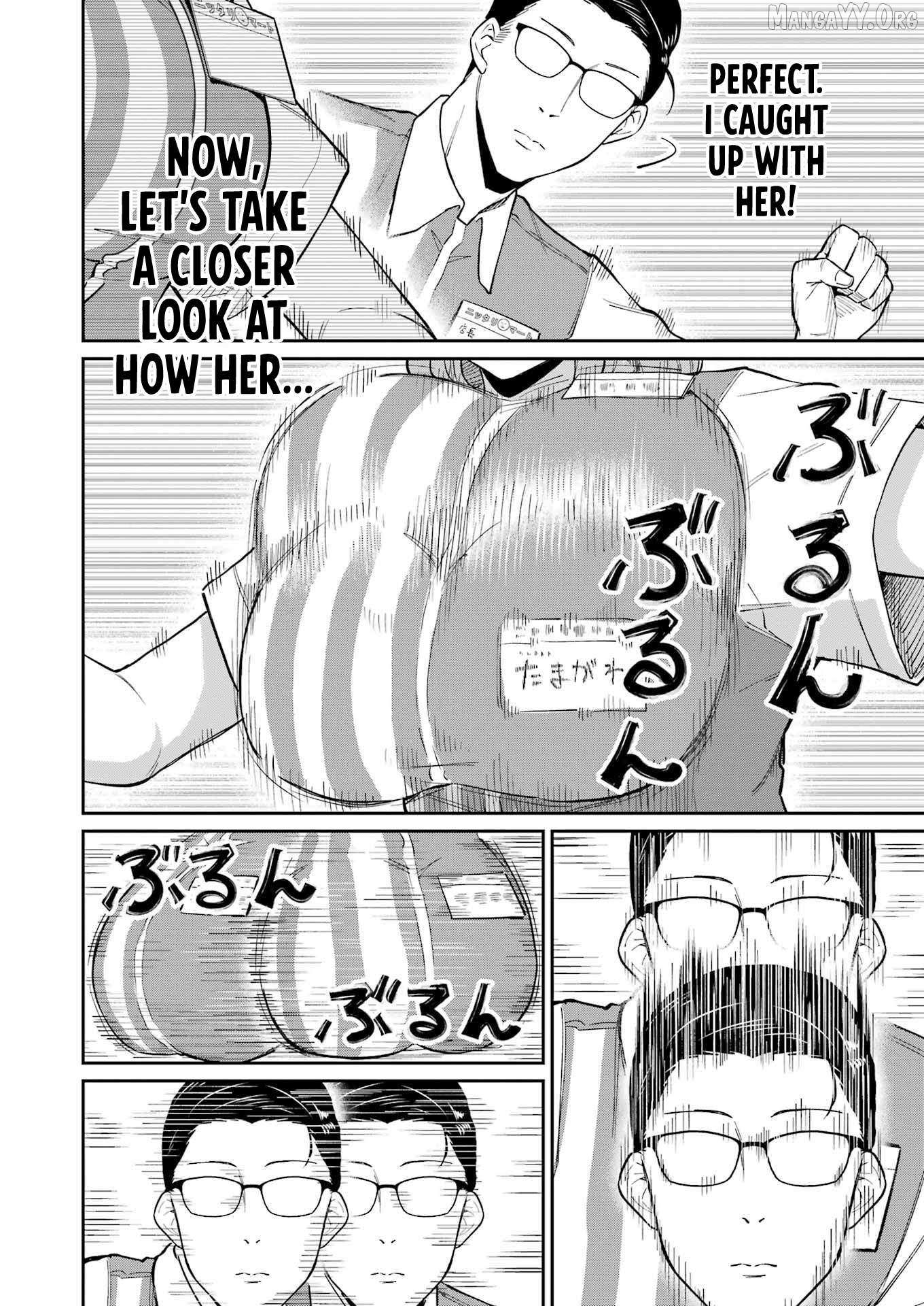 Tamagawa-san Detemashita? Chapter 13 page 21 - 