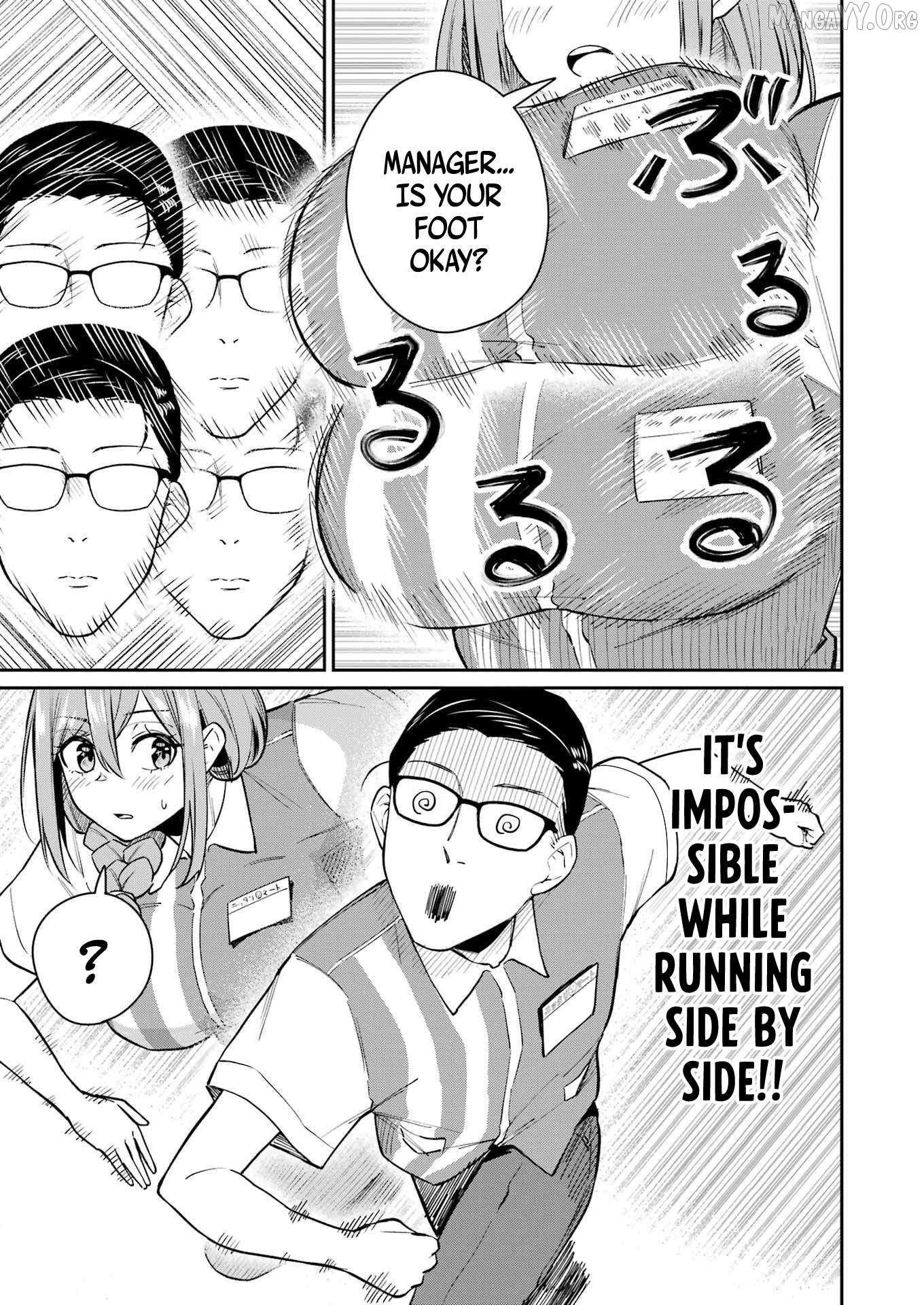 Tamagawa-san Detemashita? Chapter 13 page 22 - 