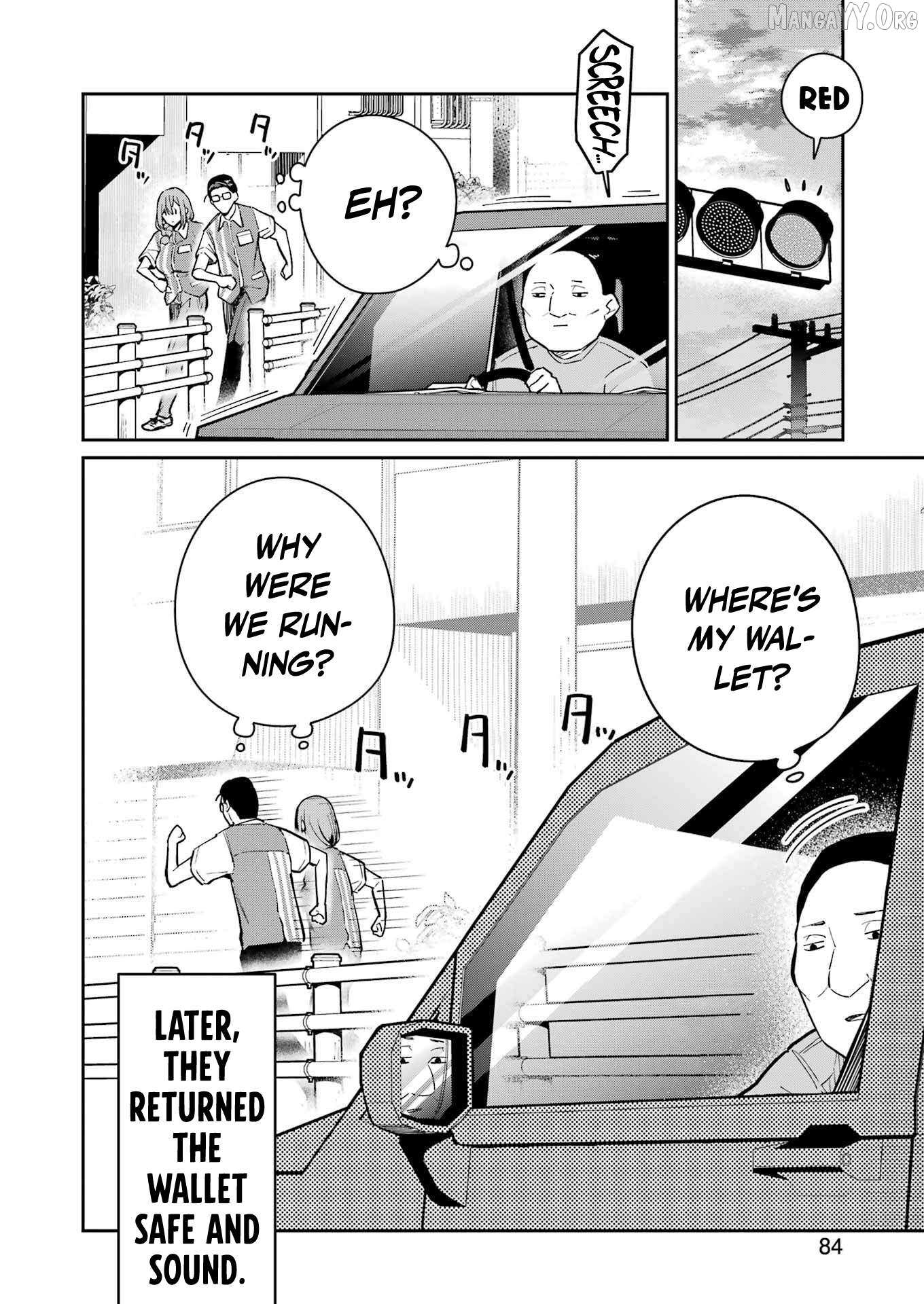 Tamagawa-san Detemashita? Chapter 13 page 23 - 