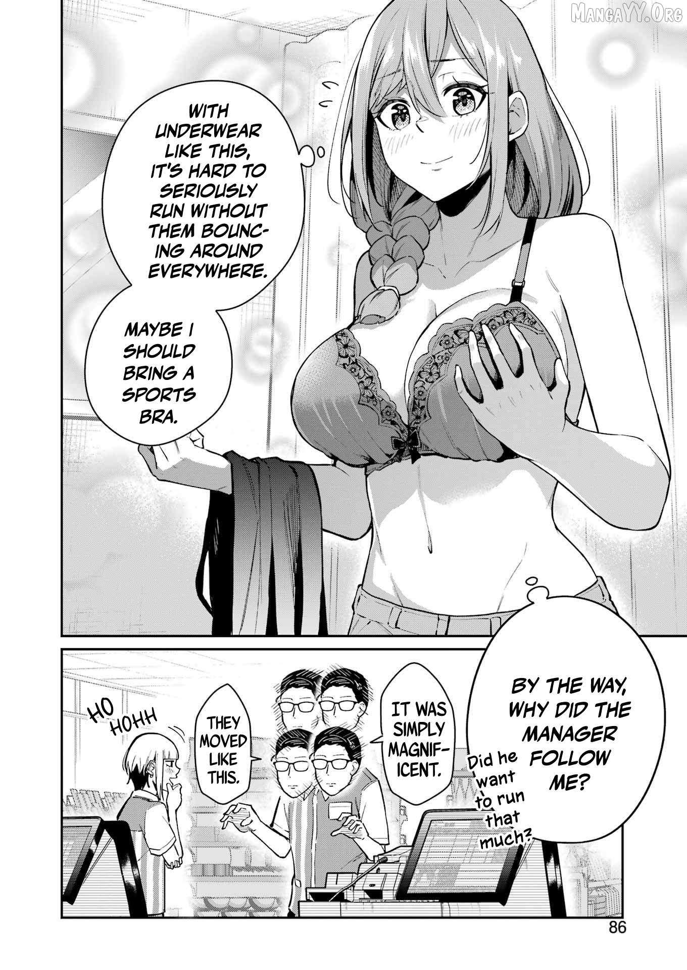Tamagawa-san Detemashita? Chapter 13 page 25 - 