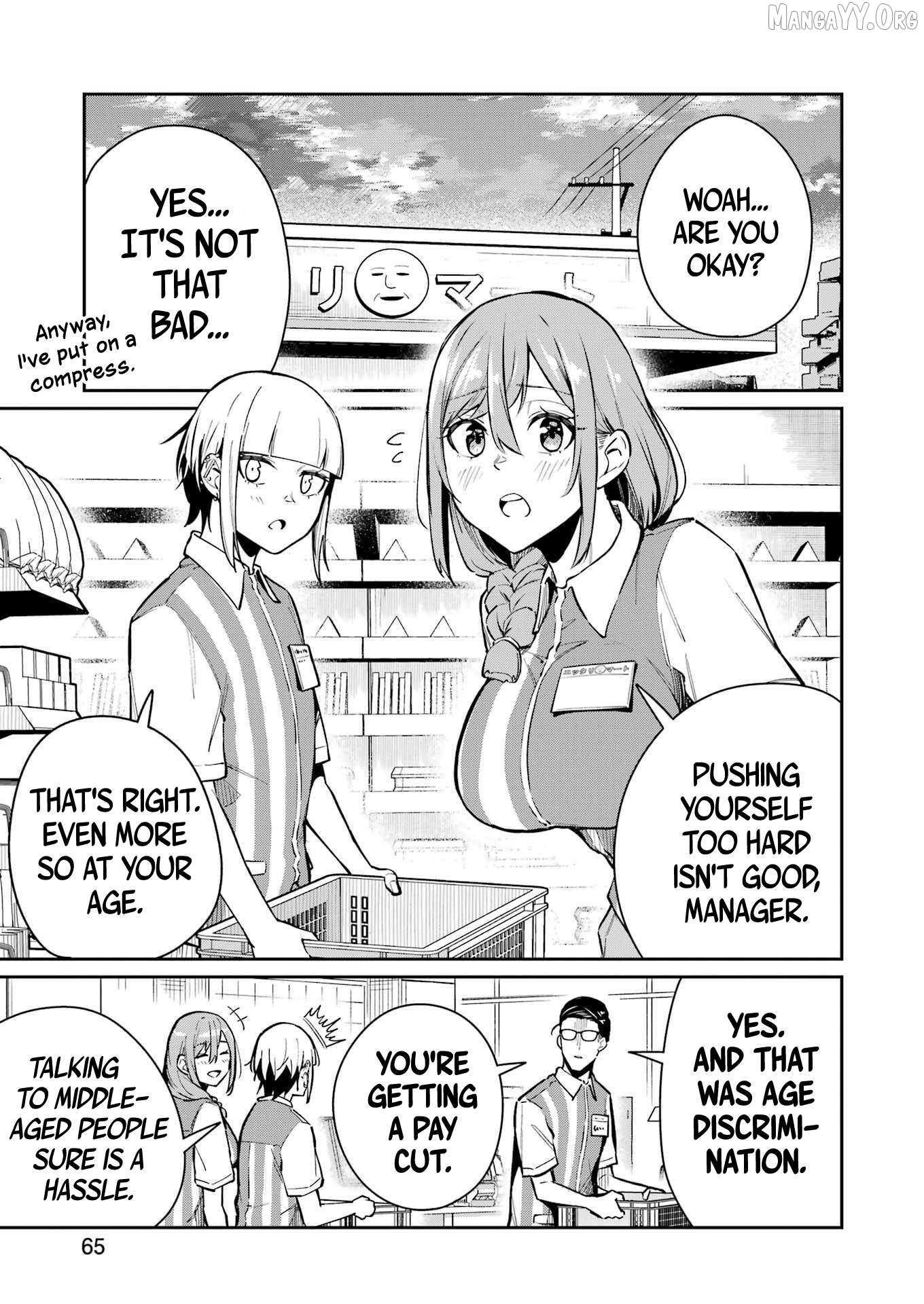 Tamagawa-san Detemashita? Chapter 13 page 4 - 