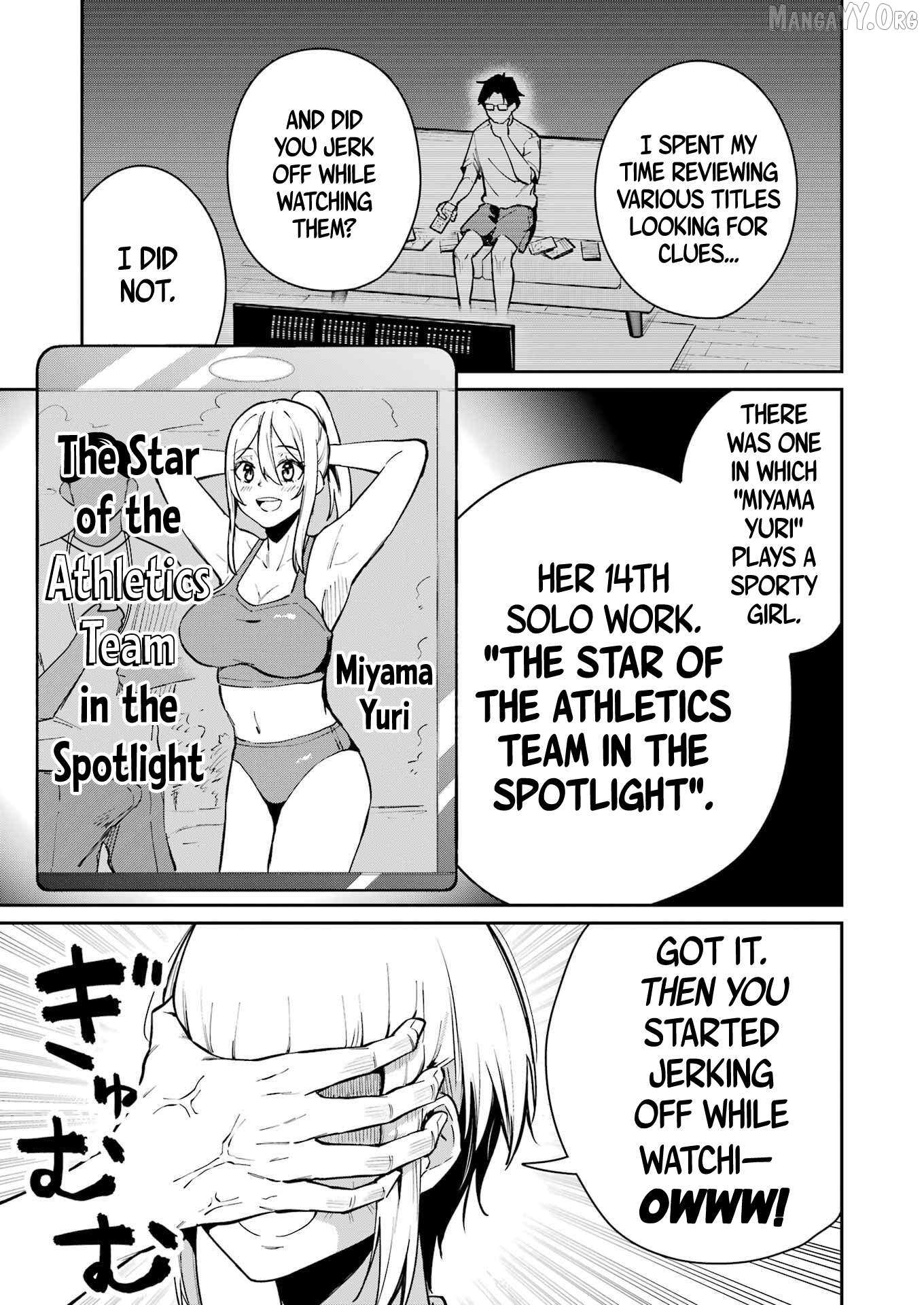 Tamagawa-san Detemashita? Chapter 13 page 6 - 