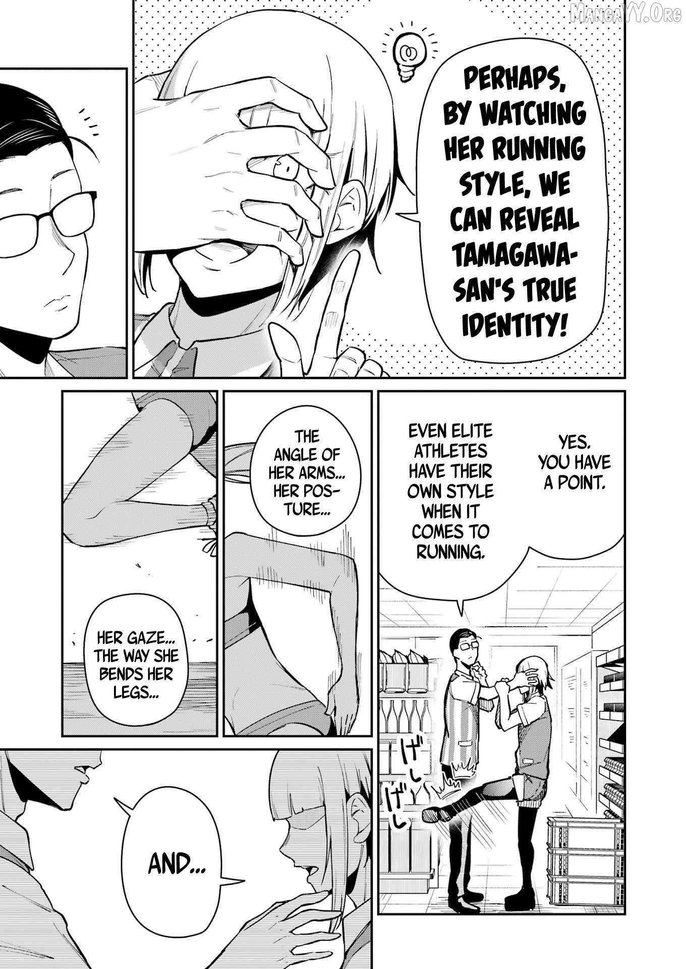 Tamagawa-san Detemashita? Chapter 13 page 8 - 
