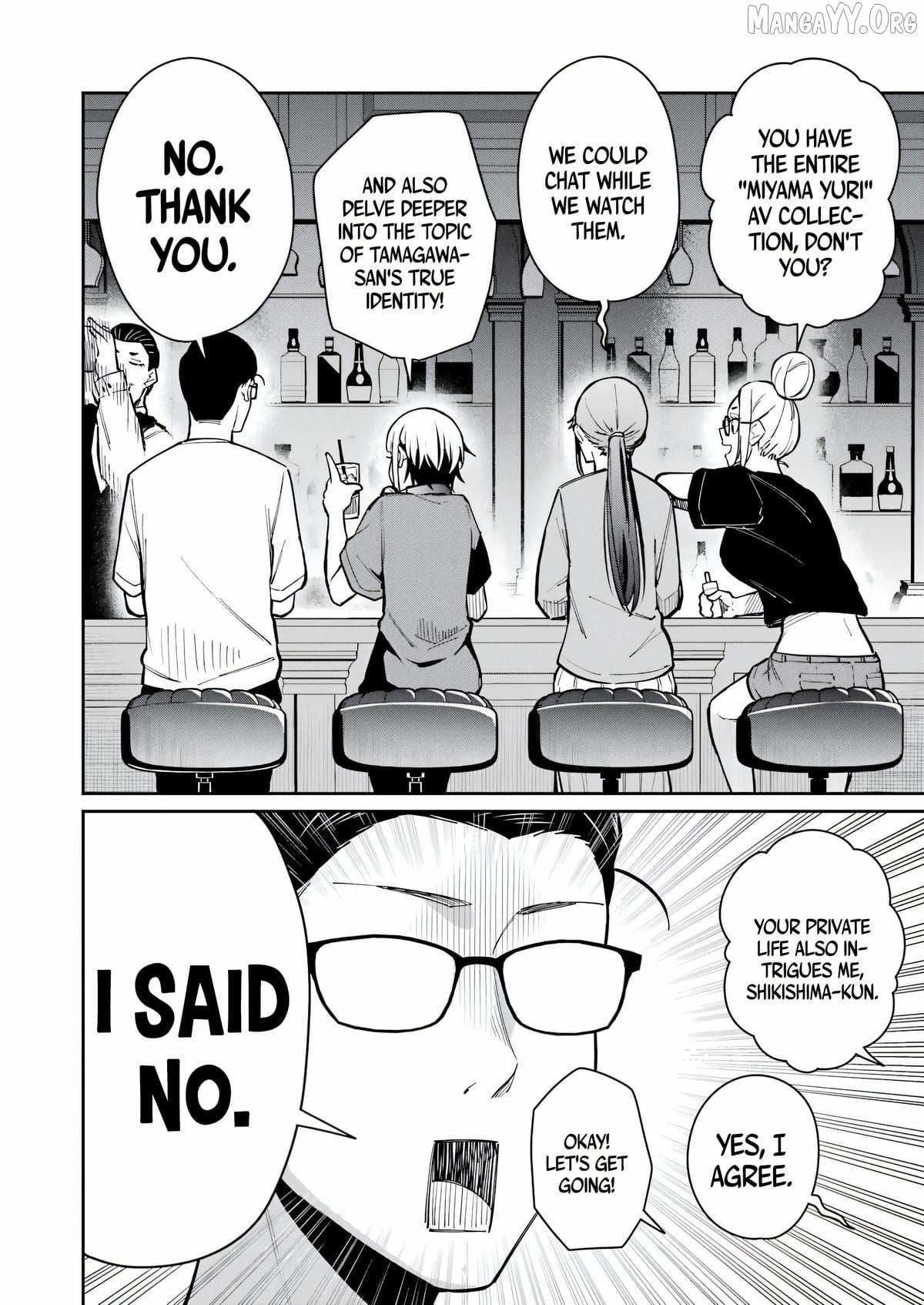 Tamagawa-san Detemashita? Chapter 14 page 2 - 