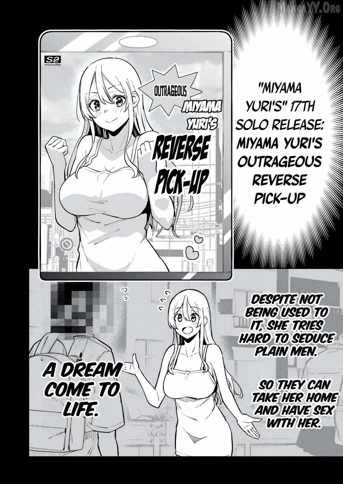 Tamagawa-san Detemashita? Chapter 14 page 14 - 