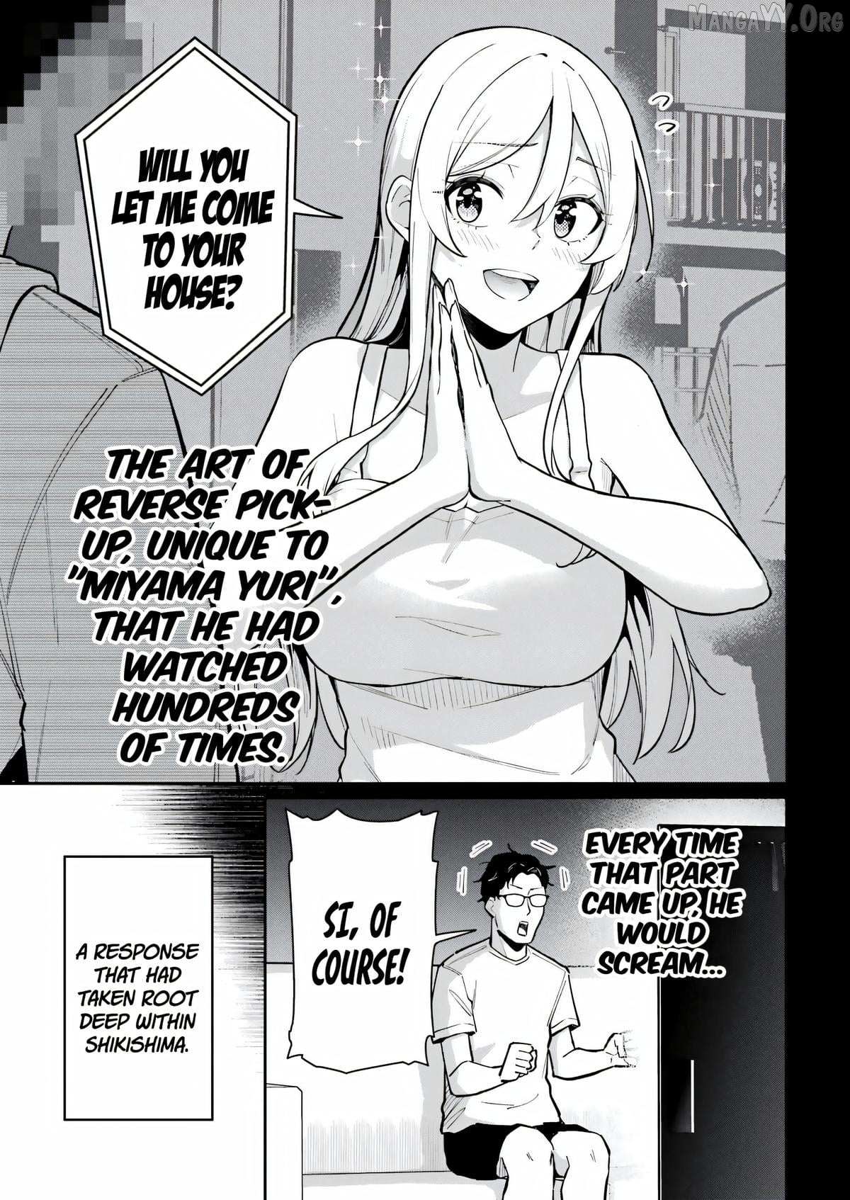 Tamagawa-san Detemashita? Chapter 14 page 15 - 