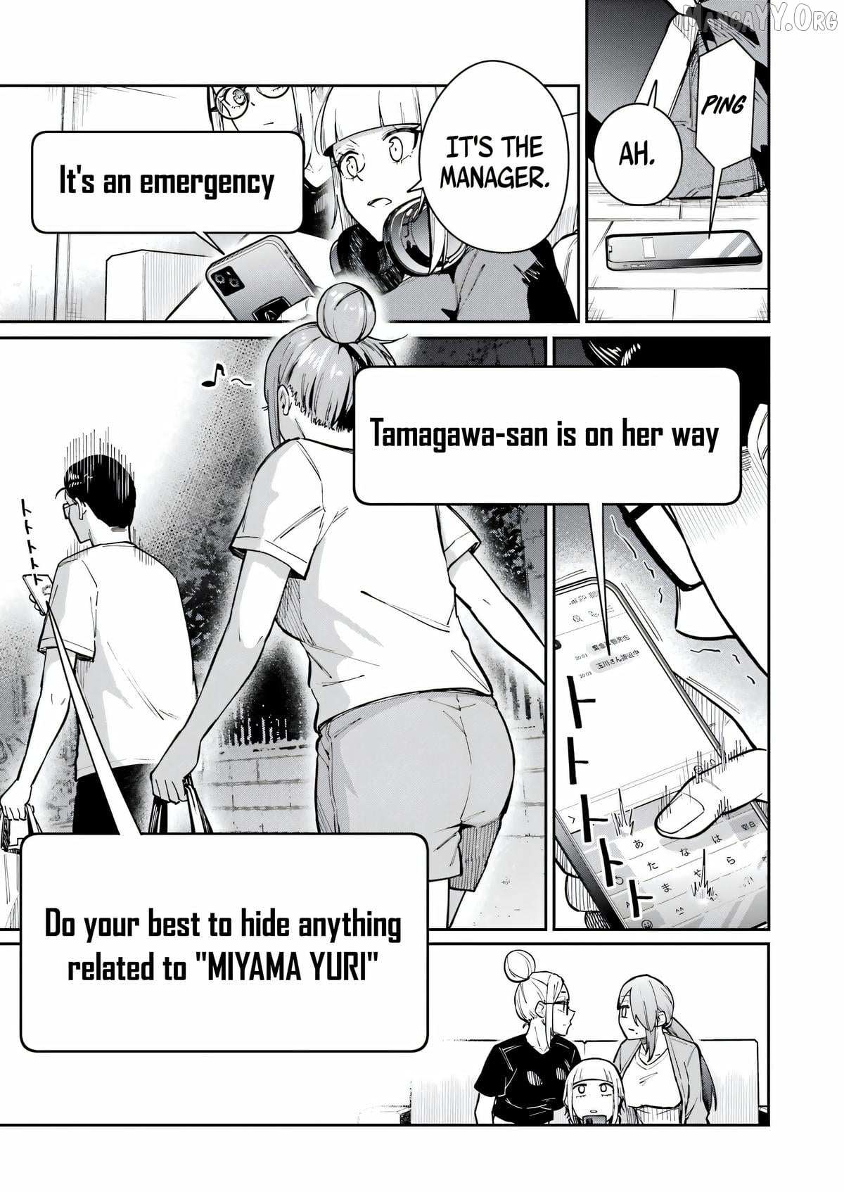 Tamagawa-san Detemashita? Chapter 14 page 19 - 