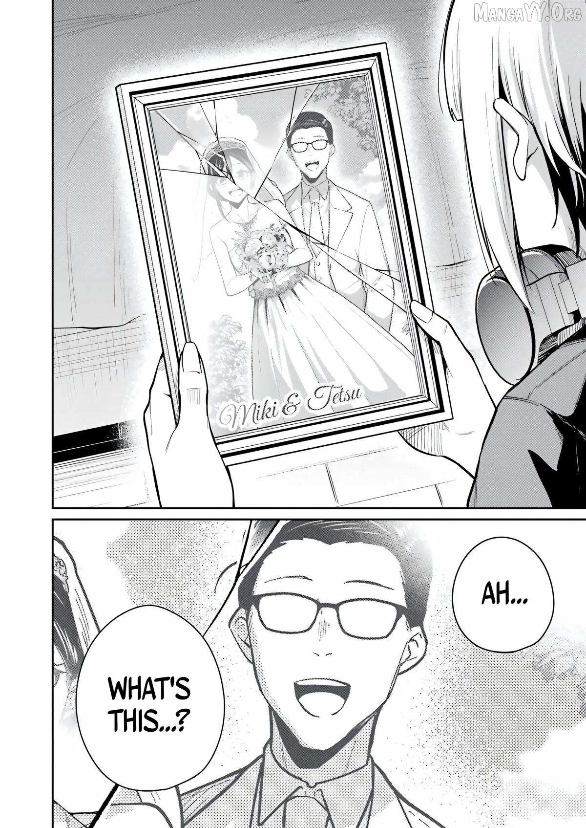 Tamagawa-san Detemashita? Chapter 14 page 22 - 