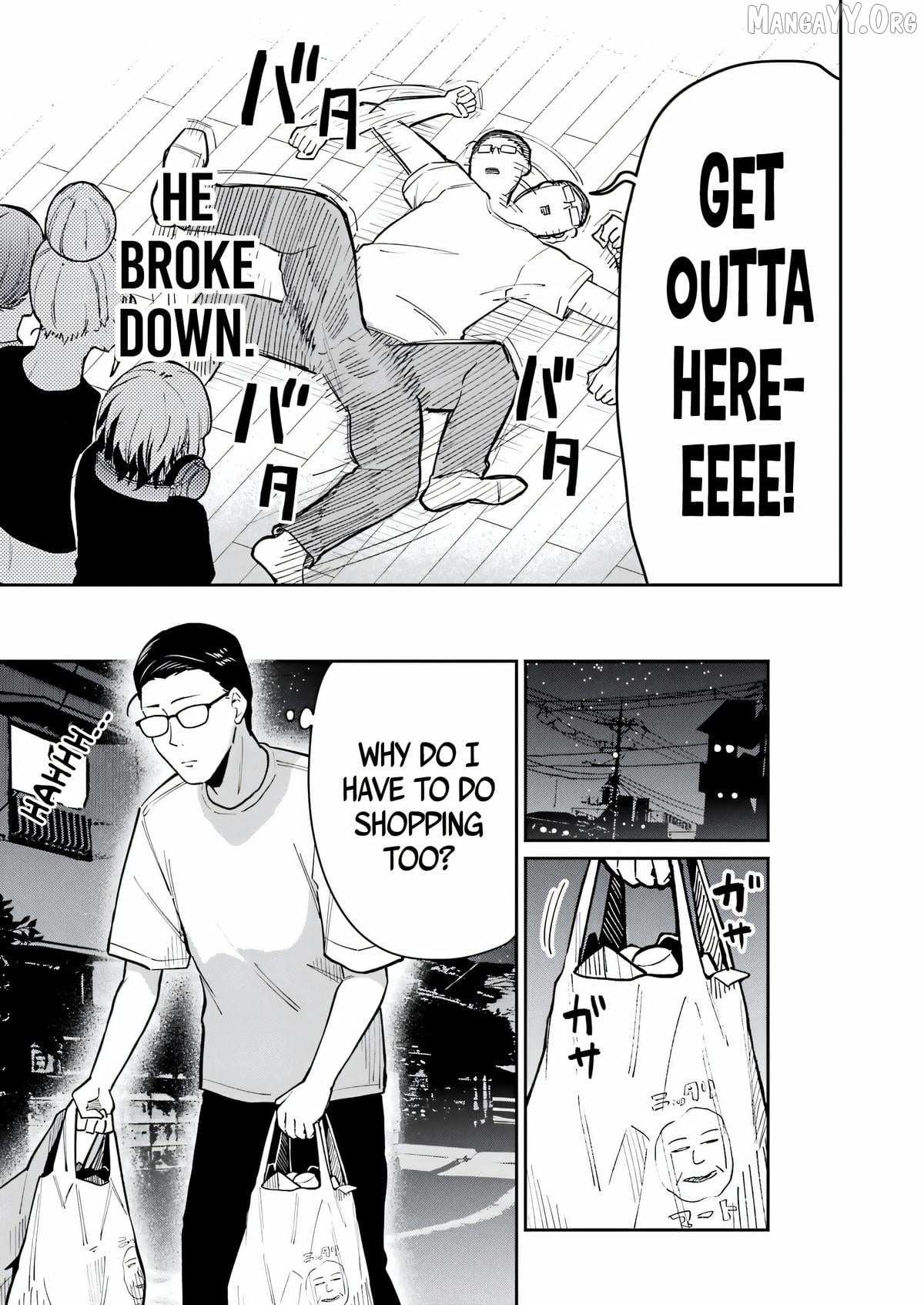 Tamagawa-san Detemashita? Chapter 14 page 9 - 