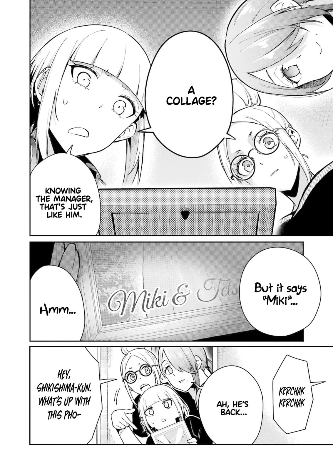 Tamagawa-san Detemashita? Chapter 15 page 2 - 