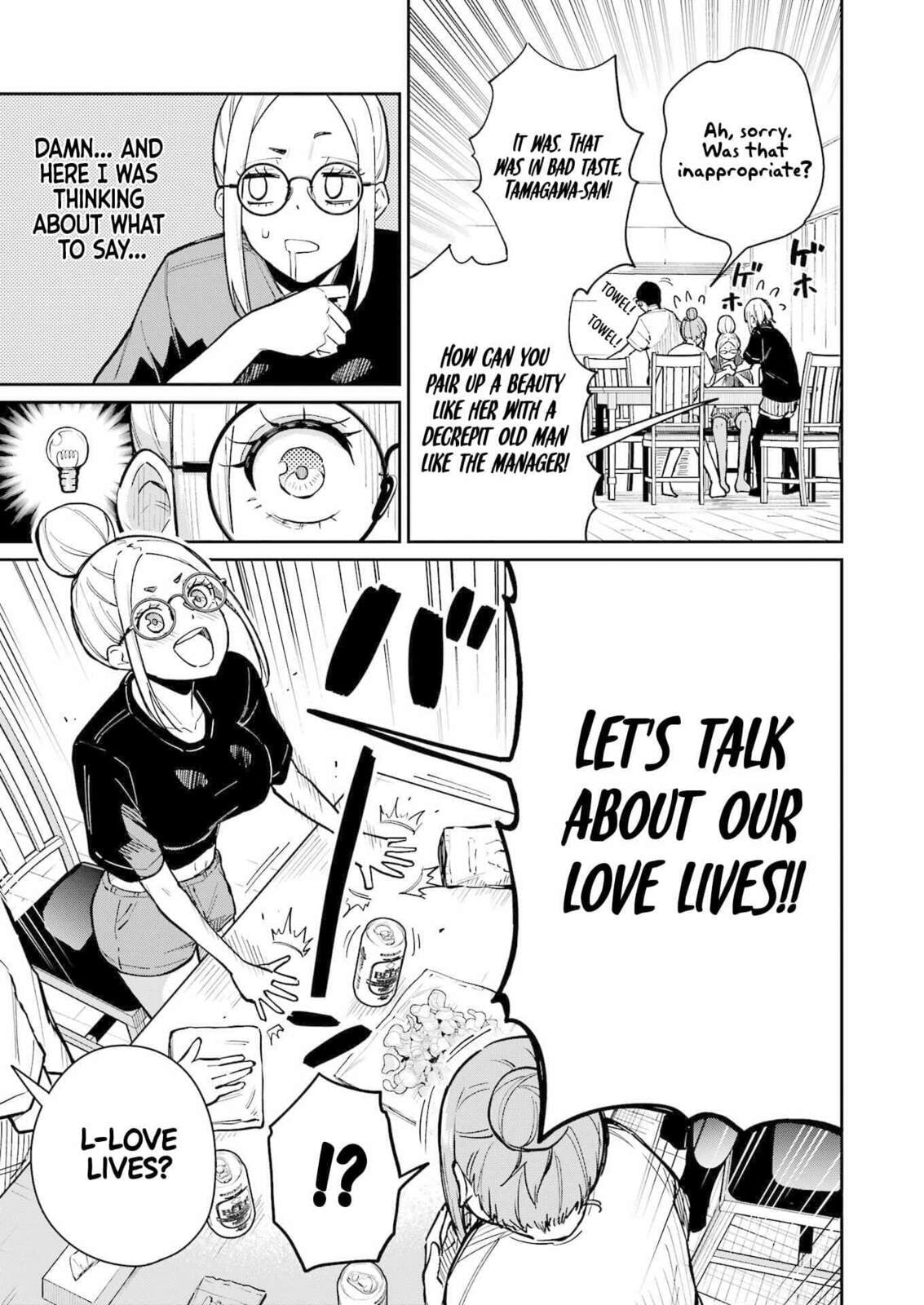 Tamagawa-san Detemashita? Chapter 15 page 11 - 