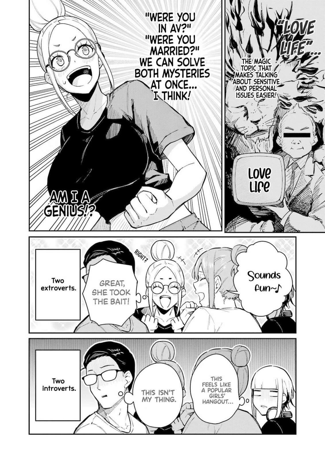Tamagawa-san Detemashita? Chapter 15 page 12 - 