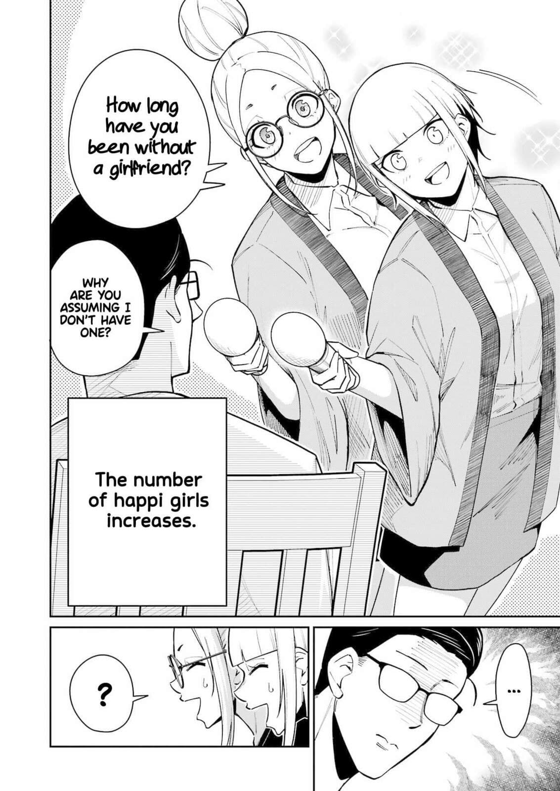 Tamagawa-san Detemashita? Chapter 15 page 14 - 