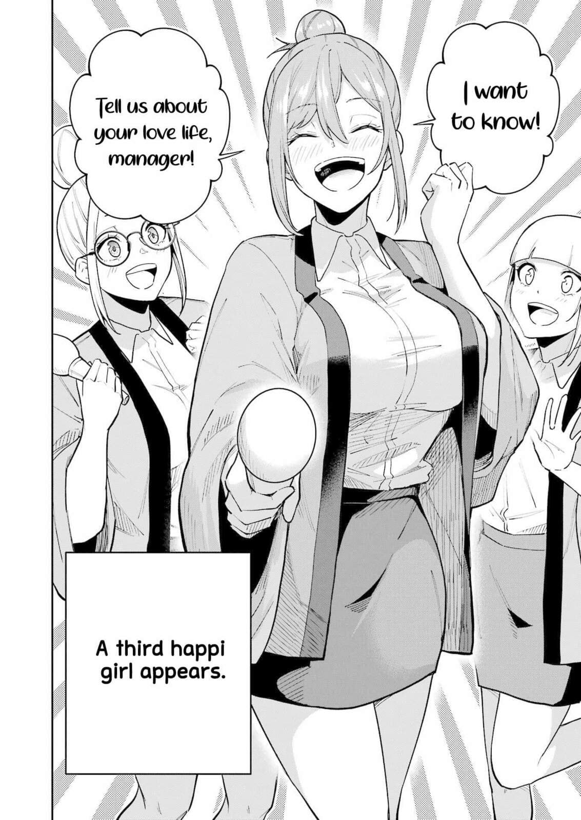 Tamagawa-san Detemashita? Chapter 15 page 16 - 