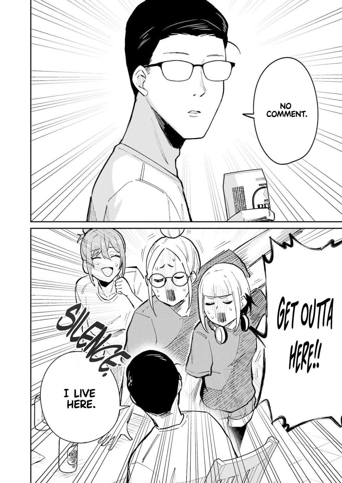 Tamagawa-san Detemashita? Chapter 15 page 18 - 