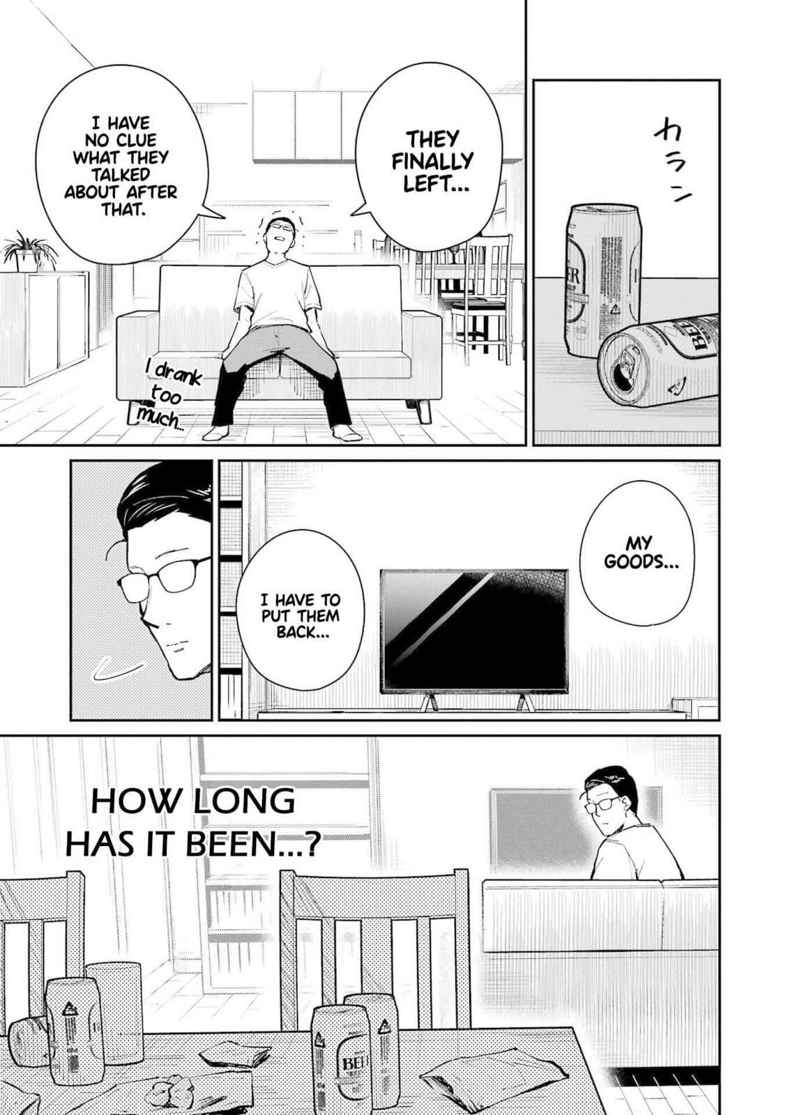 Tamagawa-san Detemashita? Chapter 15 page 22 - 