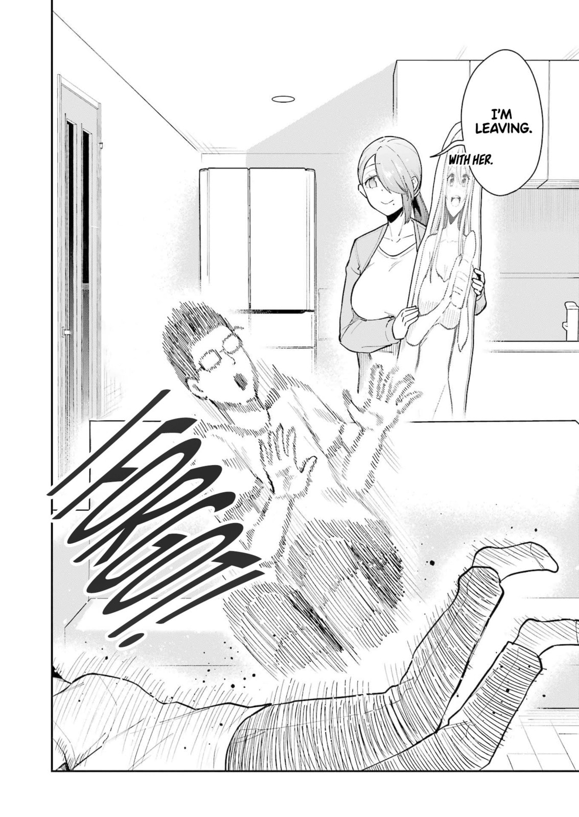 Tamagawa-san Detemashita? Chapter 15 page 25 - 