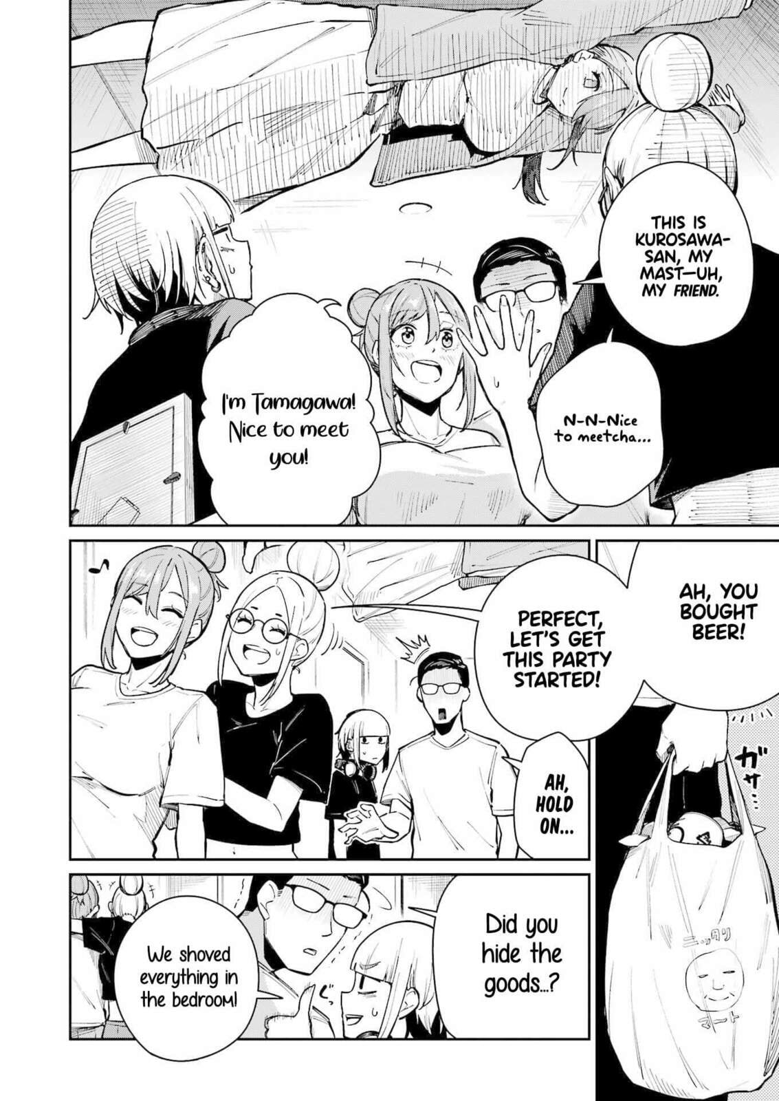 Tamagawa-san Detemashita? Chapter 15 page 4 - 