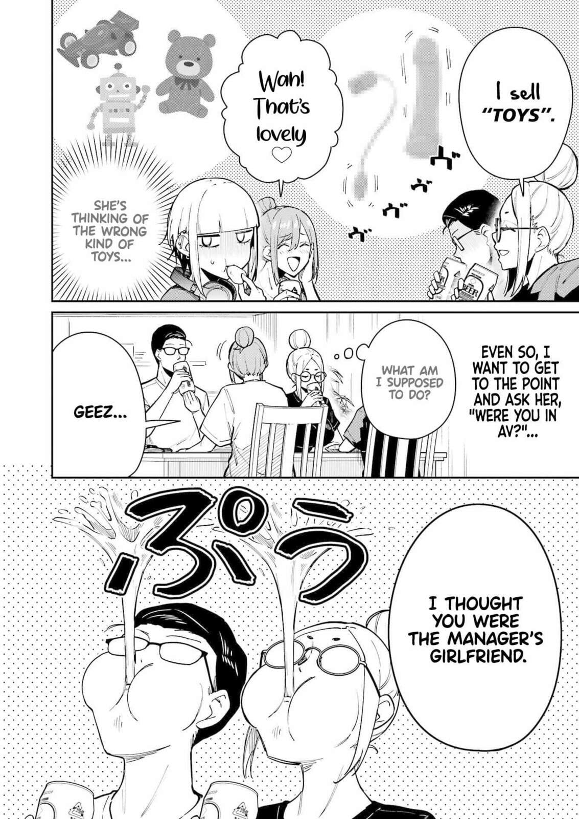 Tamagawa-san Detemashita? Chapter 15 page 10 - 