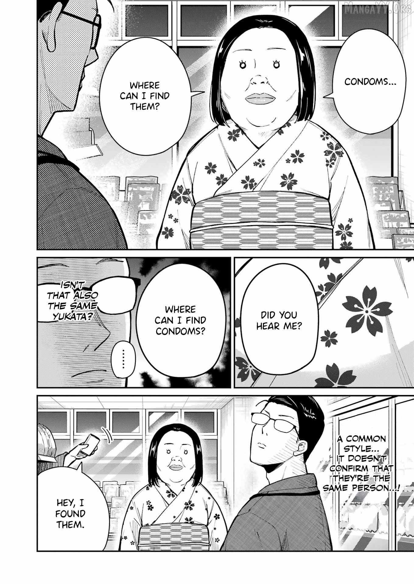 Tamagawa-san Detemashita? Chapter 16 page 11 - 