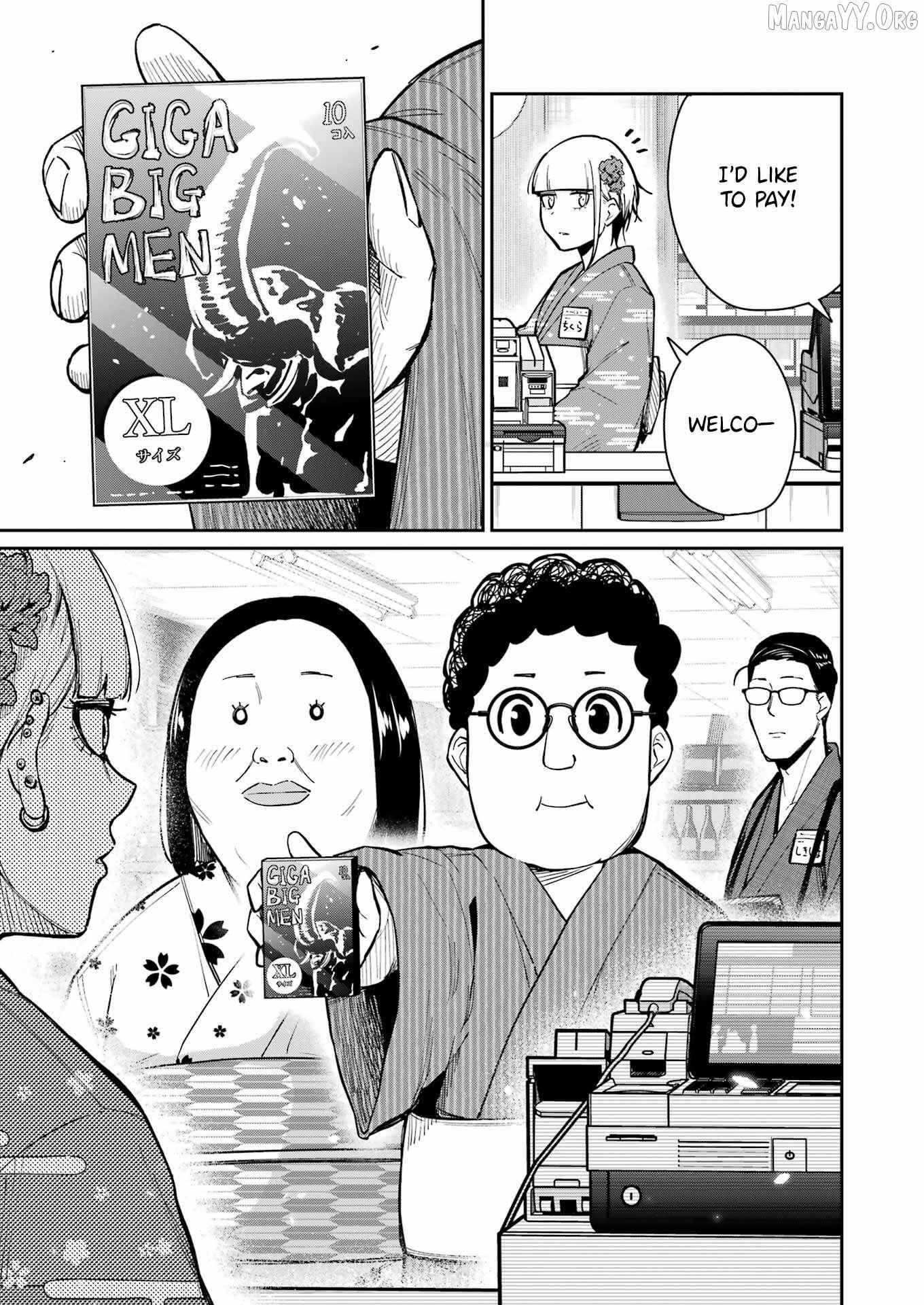 Tamagawa-san Detemashita? Chapter 16 page 12 - 