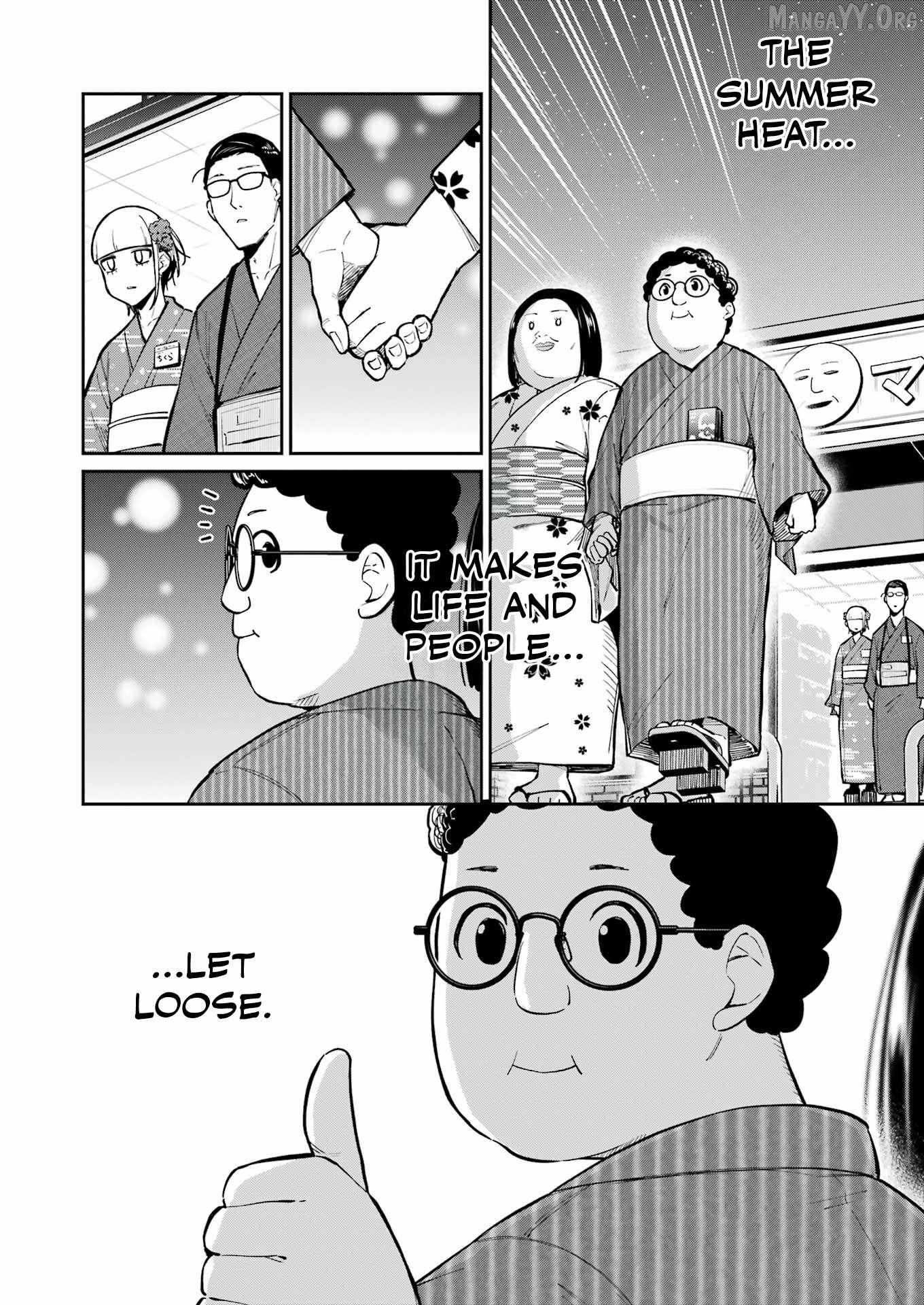 Tamagawa-san Detemashita? Chapter 16 page 13 - 