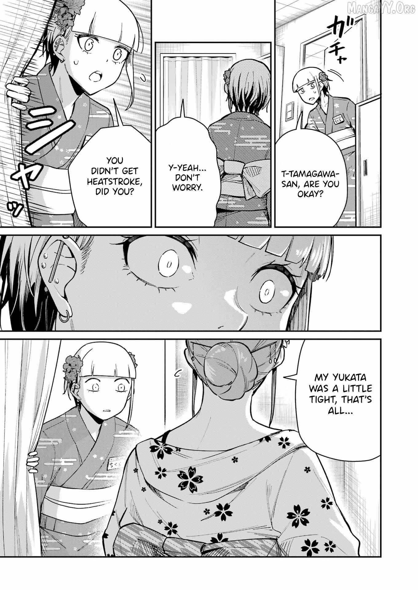 Tamagawa-san Detemashita? Chapter 16 page 16 - 