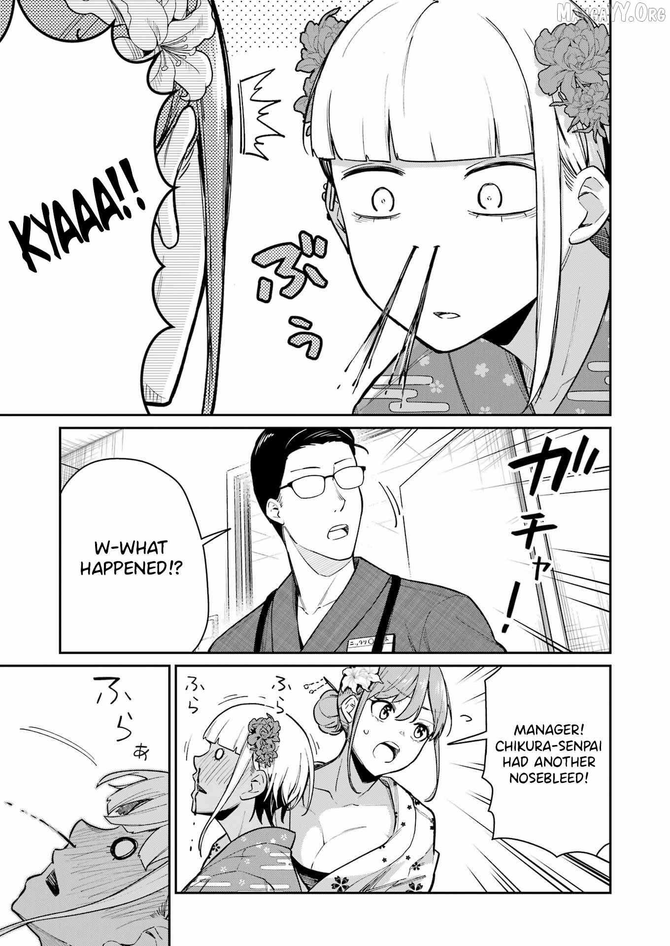 Tamagawa-san Detemashita? Chapter 16 page 18 - 