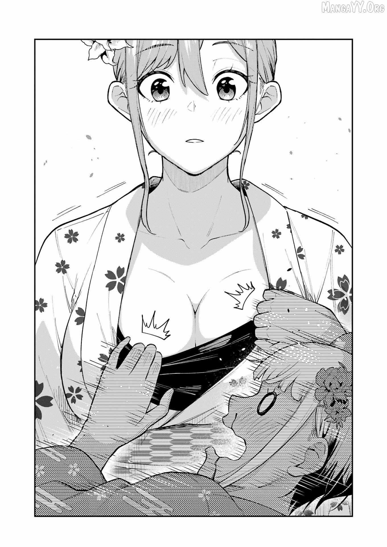 Tamagawa-san Detemashita? Chapter 16 page 19 - 