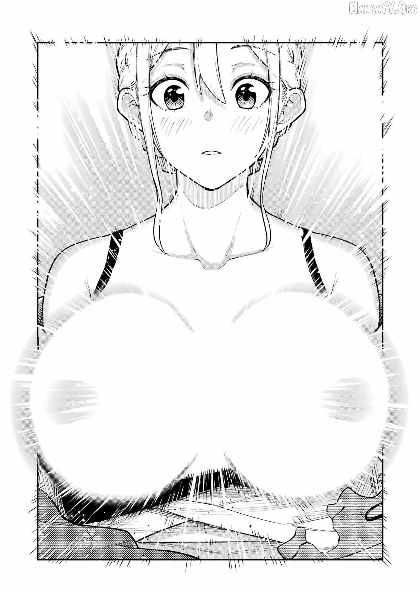 Tamagawa-san Detemashita? Chapter 16 page 20 - 