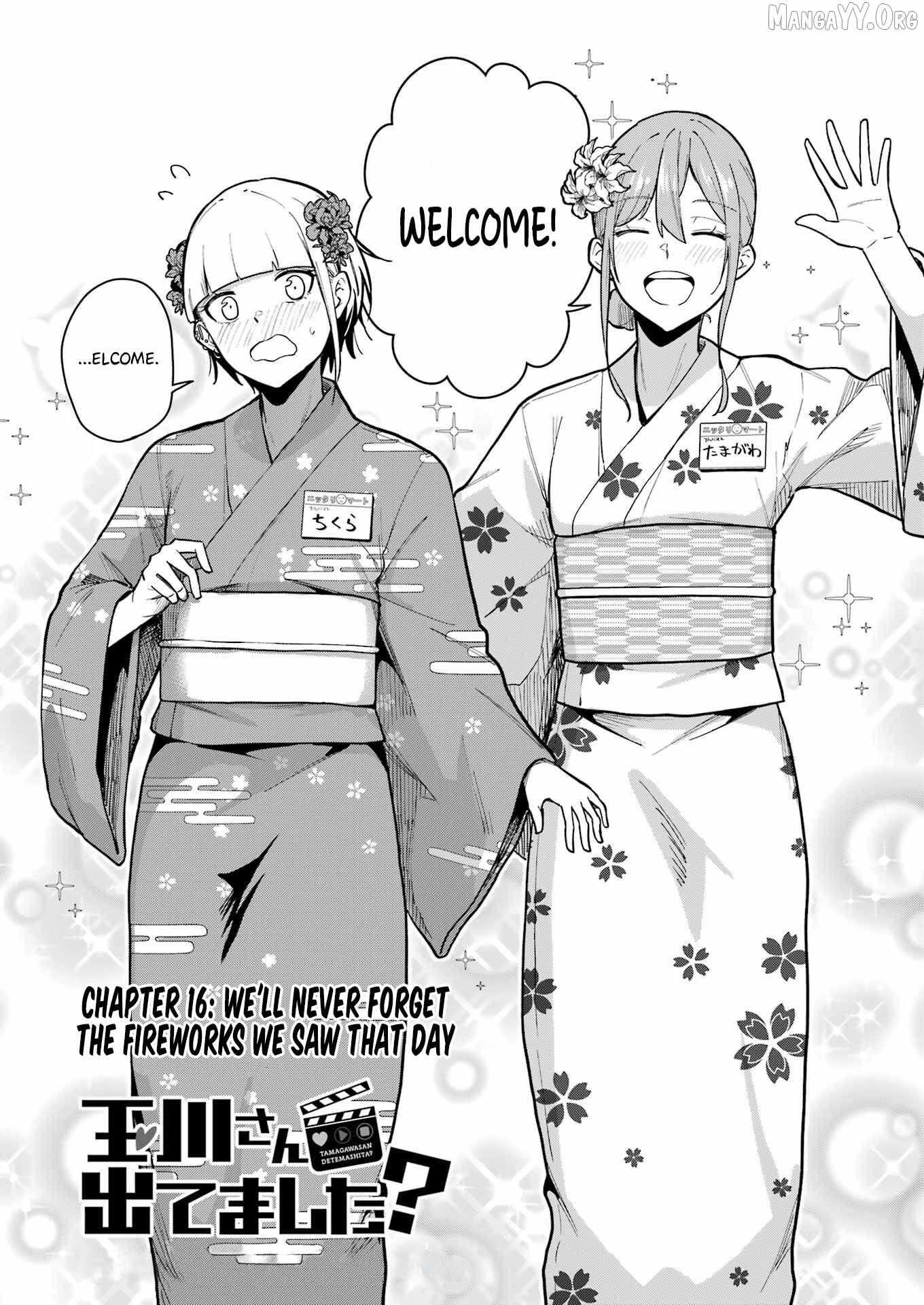 Tamagawa-san Detemashita? Chapter 16 page 3 - 