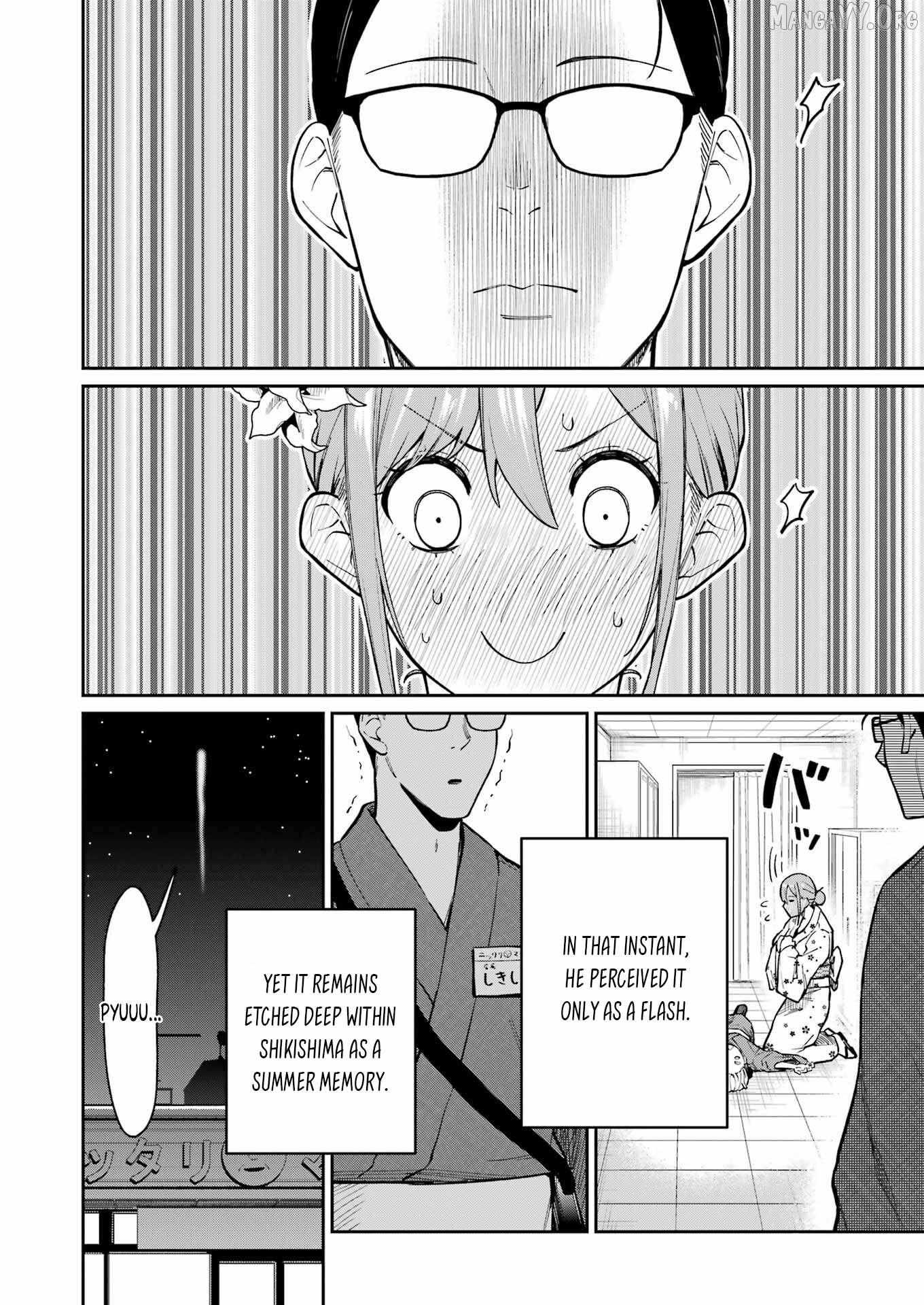 Tamagawa-san Detemashita? Chapter 16 page 21 - 