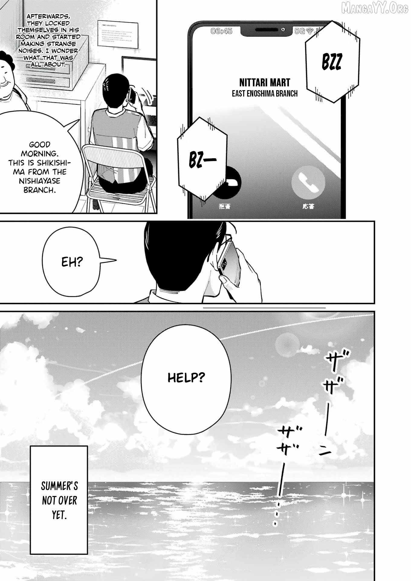 Tamagawa-san Detemashita? Chapter 16 page 24 - 