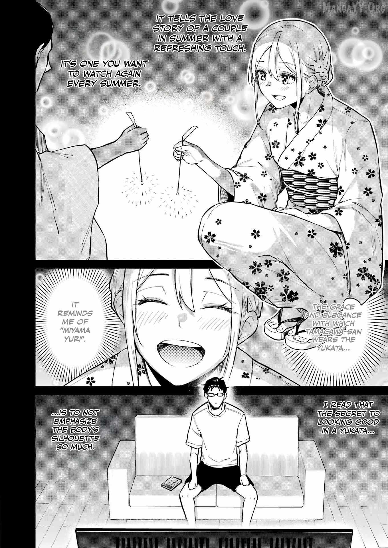 Tamagawa-san Detemashita? Chapter 16 page 7 - 