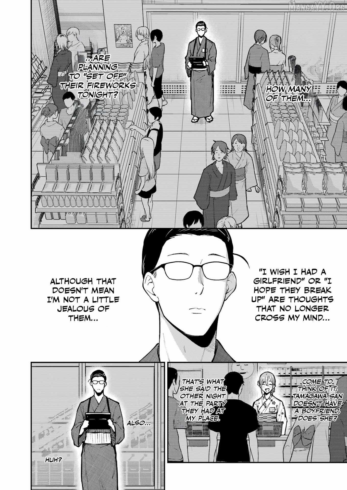 Tamagawa-san Detemashita? Chapter 16 page 9 - 