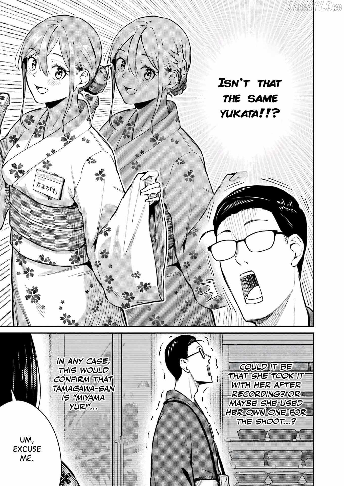 Tamagawa-san Detemashita? Chapter 16 page 10 - 