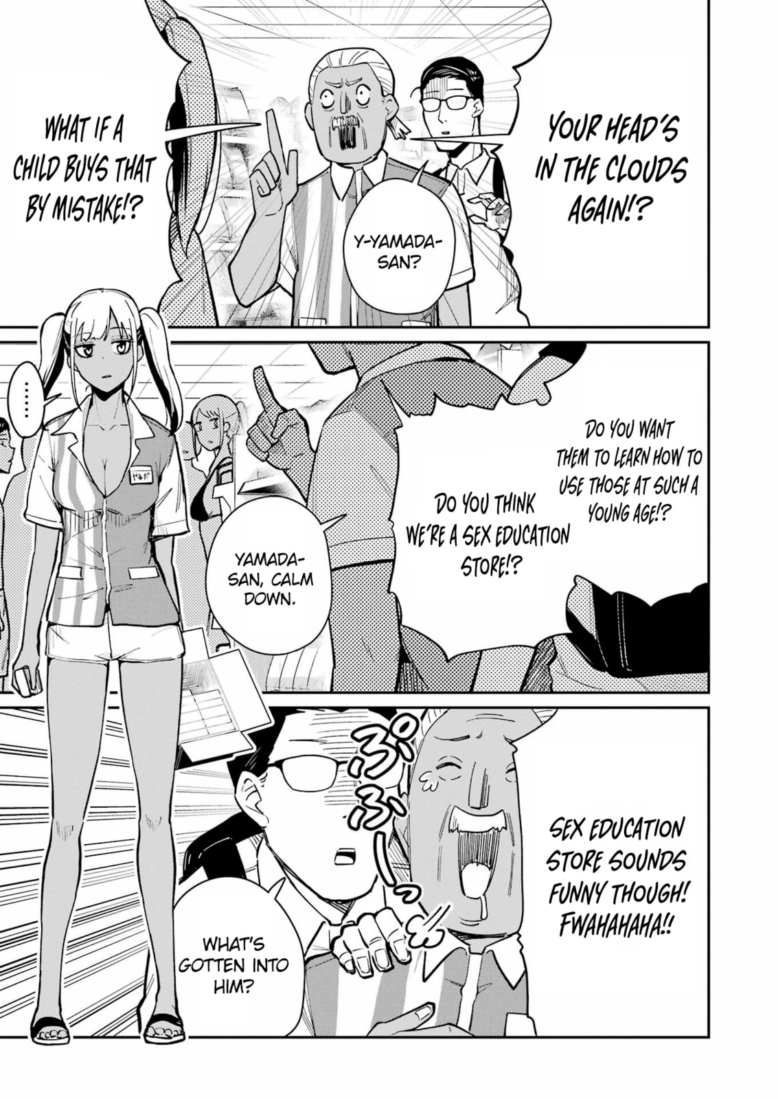 Tamagawa-san Detemashita? Chapter 17 page 12 - 