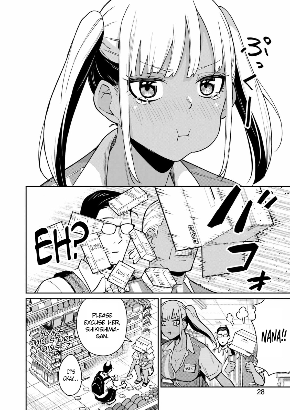 Tamagawa-san Detemashita? Chapter 17 page 13 - 