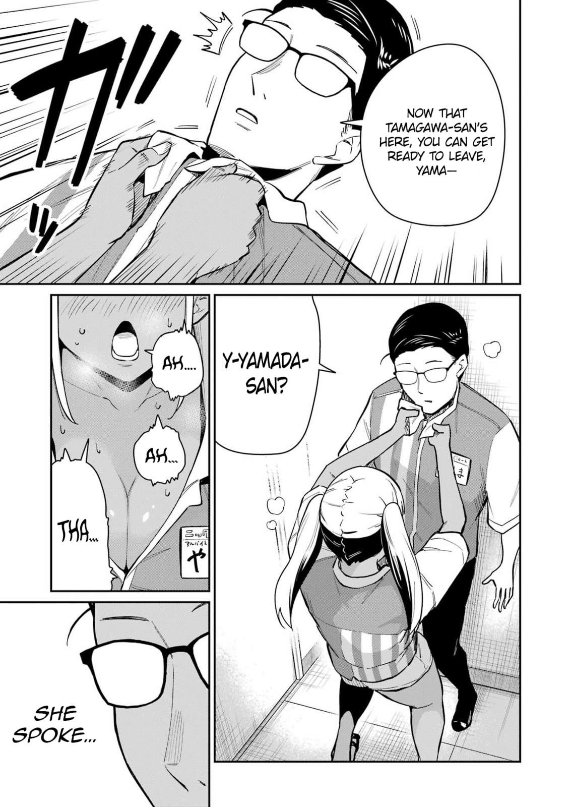 Tamagawa-san Detemashita? Chapter 17 page 20 - 