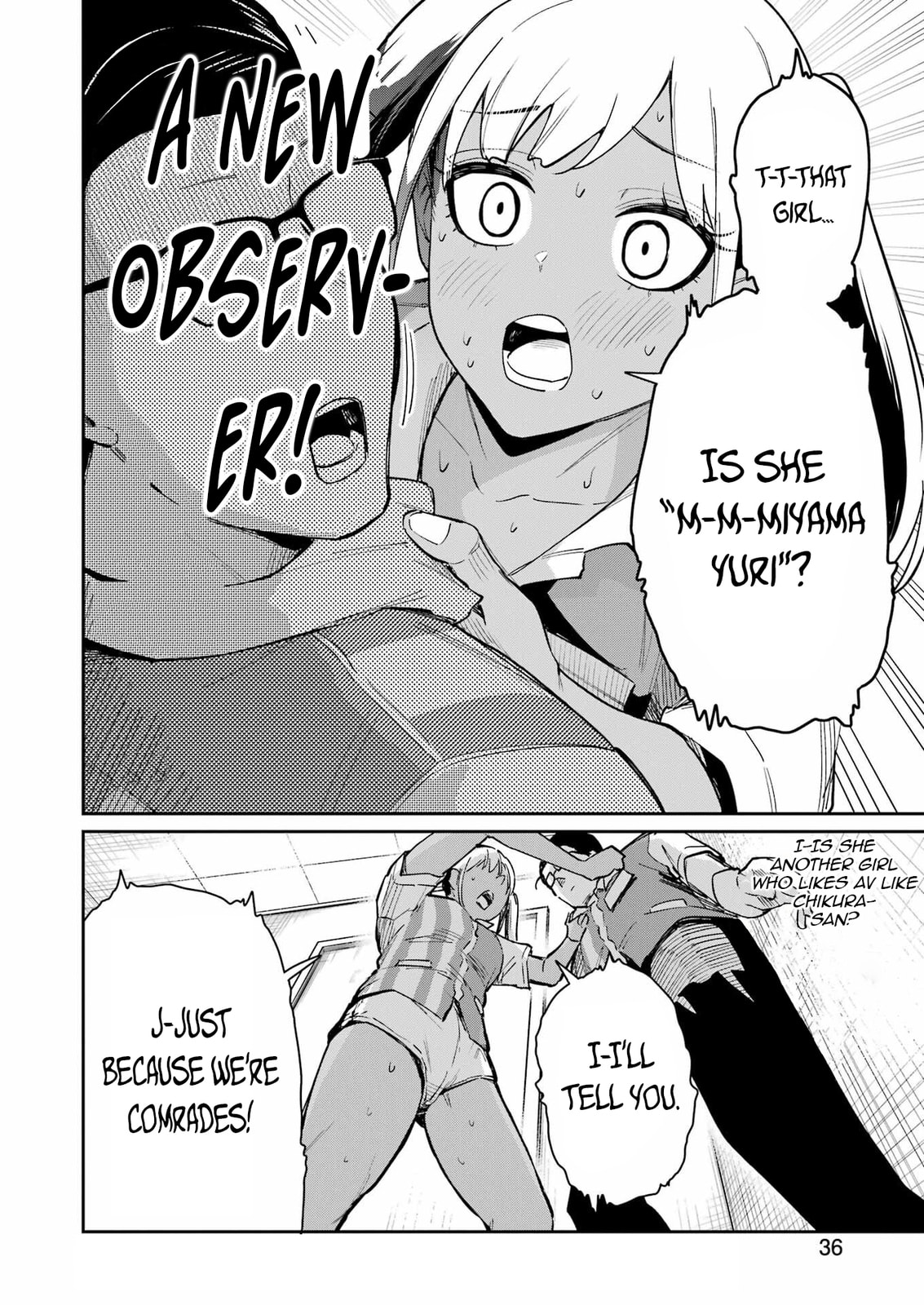 Tamagawa-san Detemashita? Chapter 17 page 21 - 
