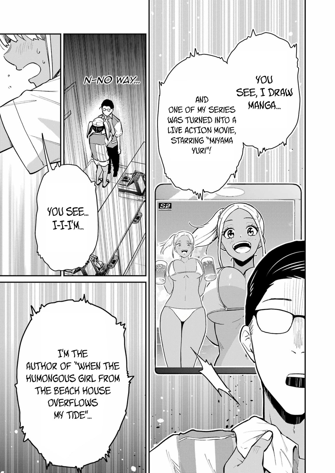 Tamagawa-san Detemashita? Chapter 17 page 22 - 