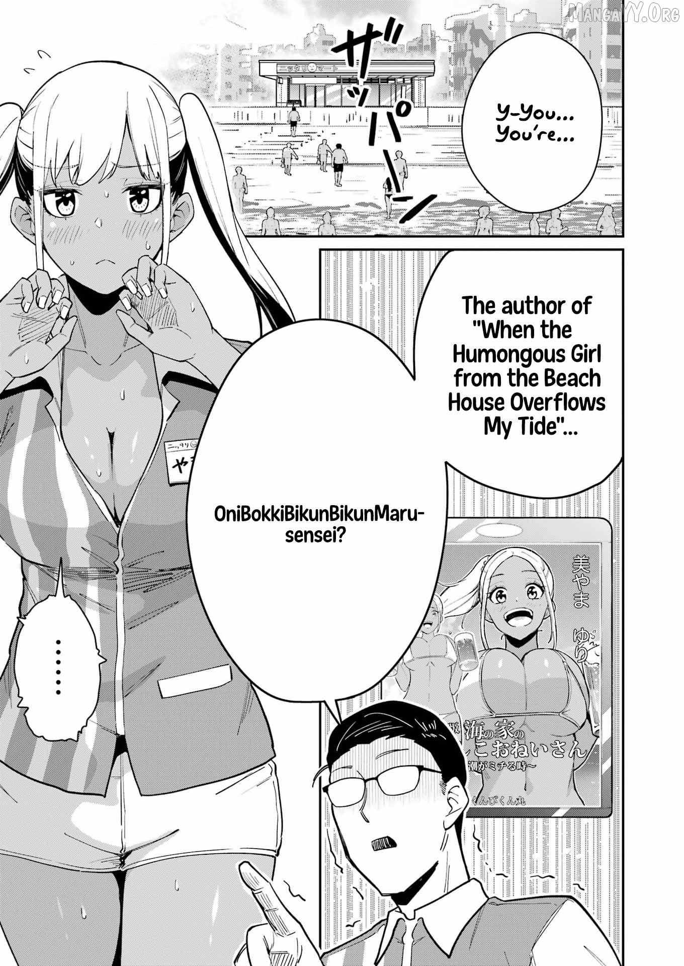 Tamagawa-san Detemashita? Chapter 18 page 2 - 