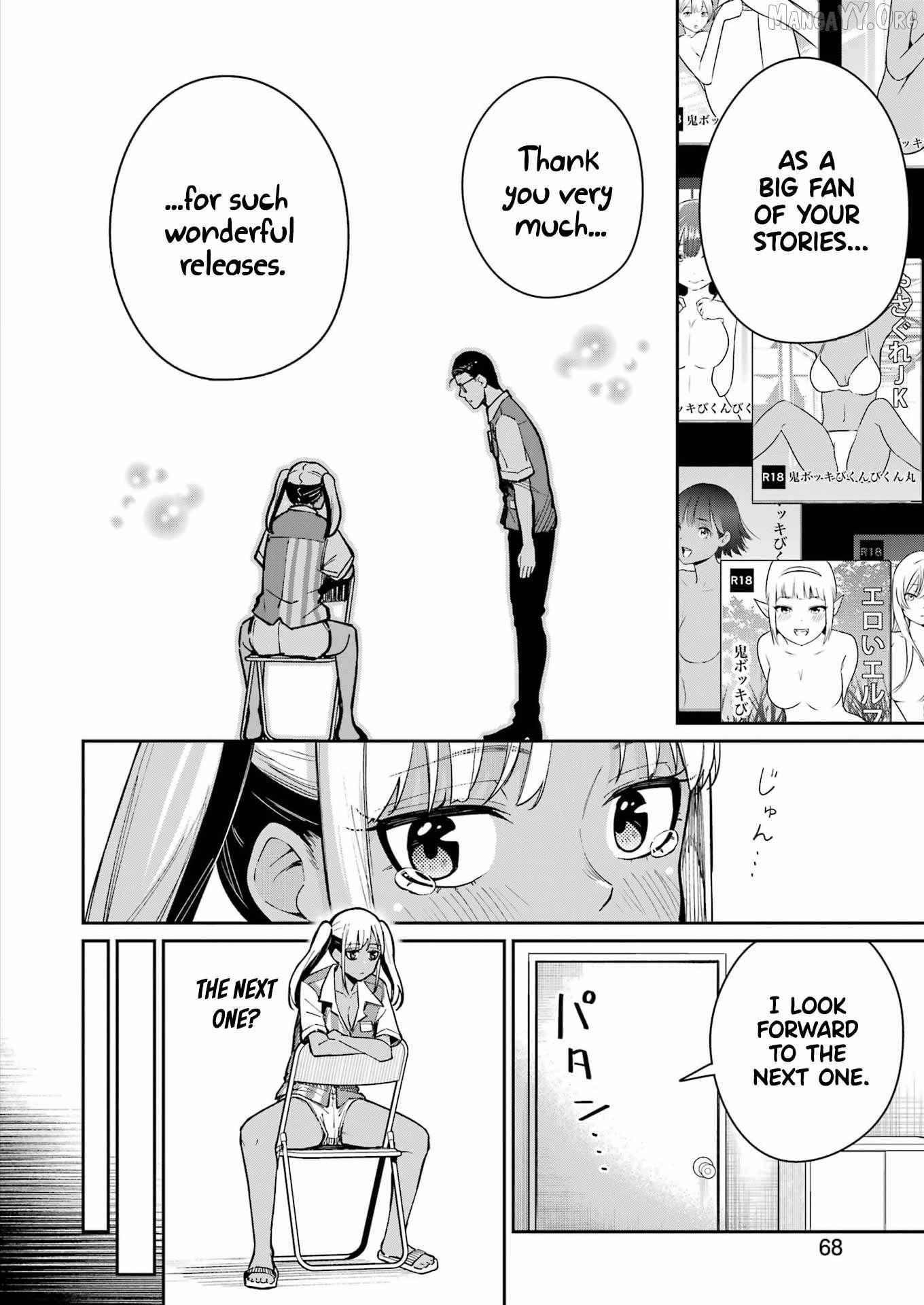 Tamagawa-san Detemashita? Chapter 18 page 11 - 