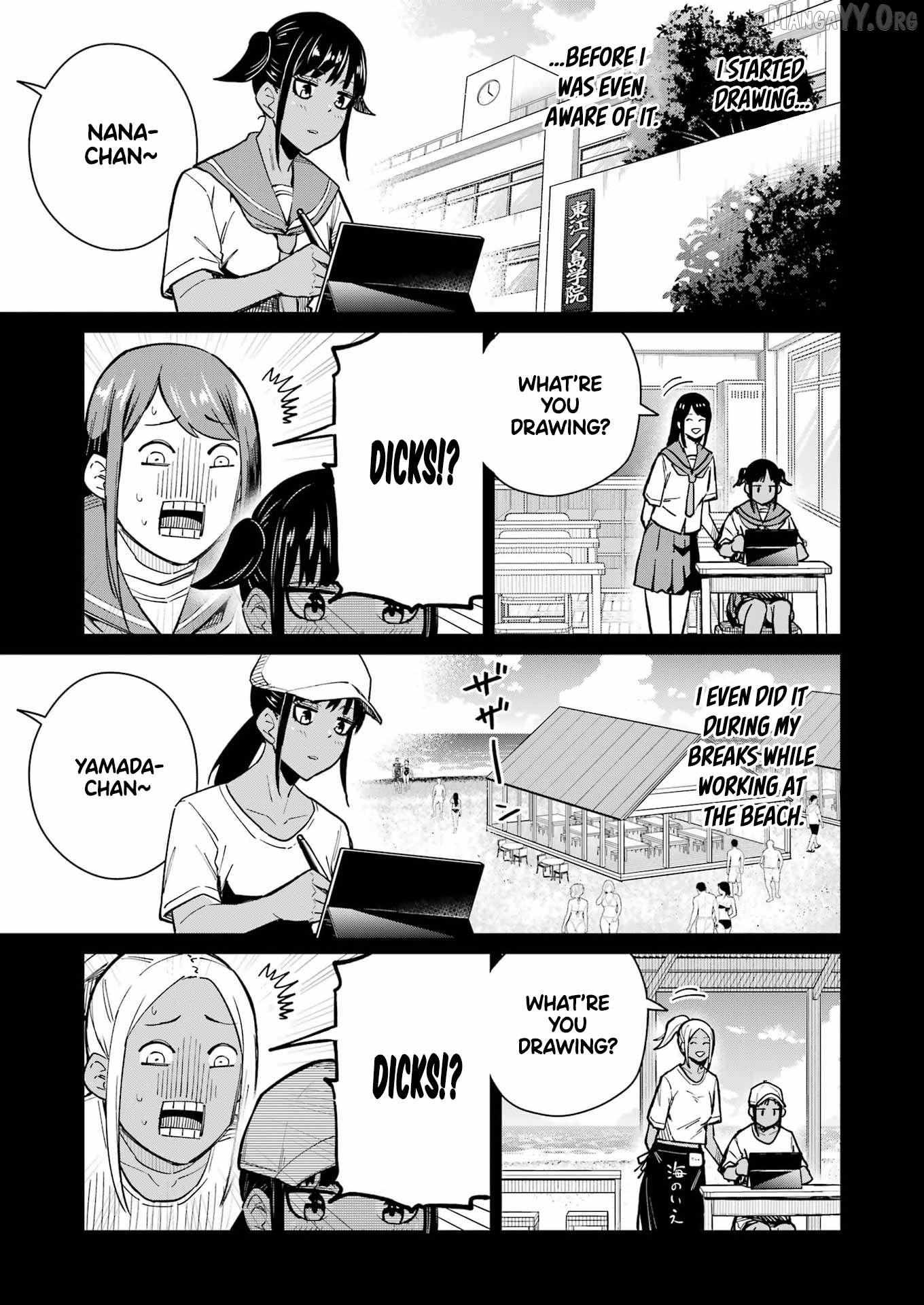 Tamagawa-san Detemashita? Chapter 18 page 12 - 