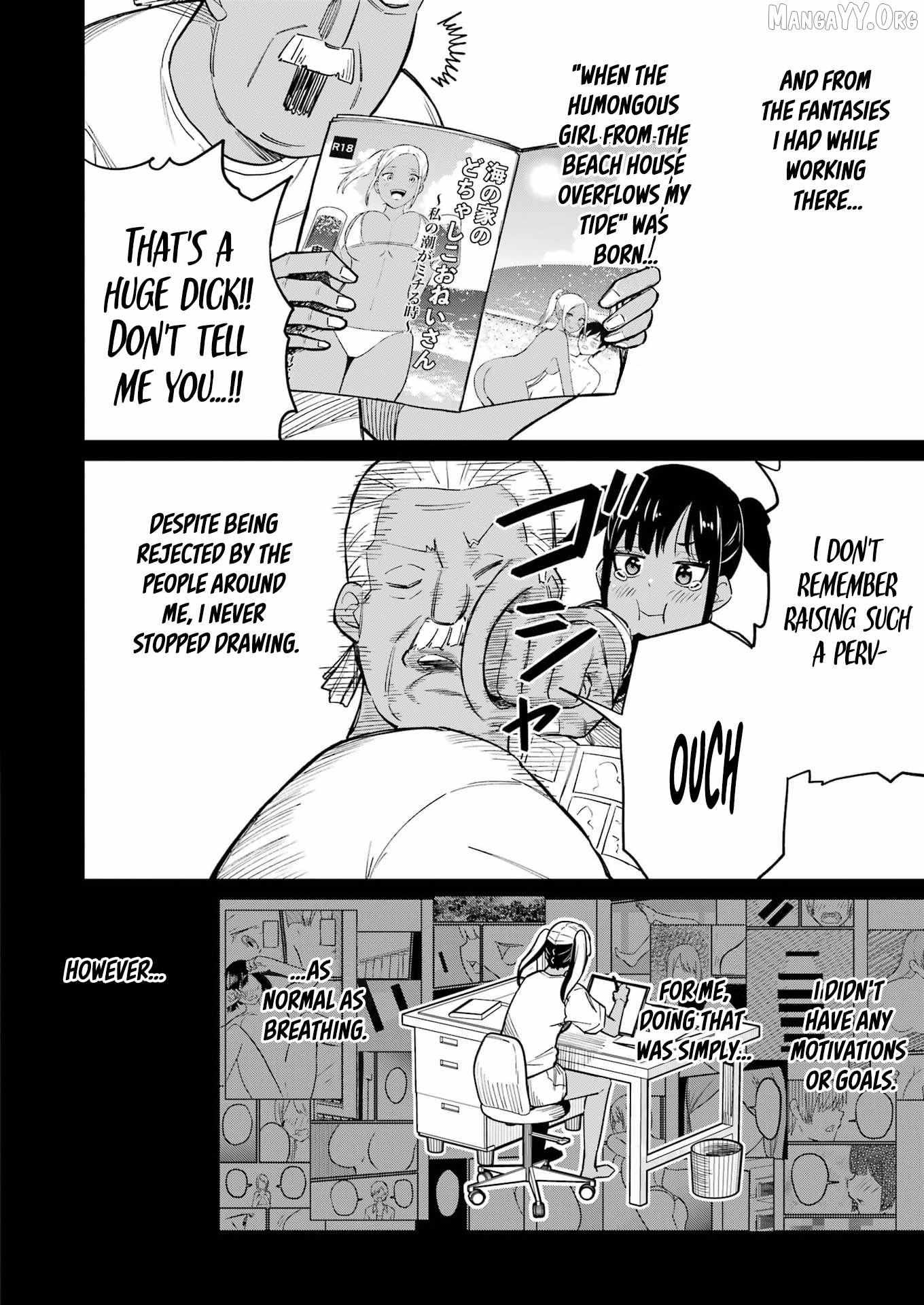 Tamagawa-san Detemashita? Chapter 18 page 13 - 