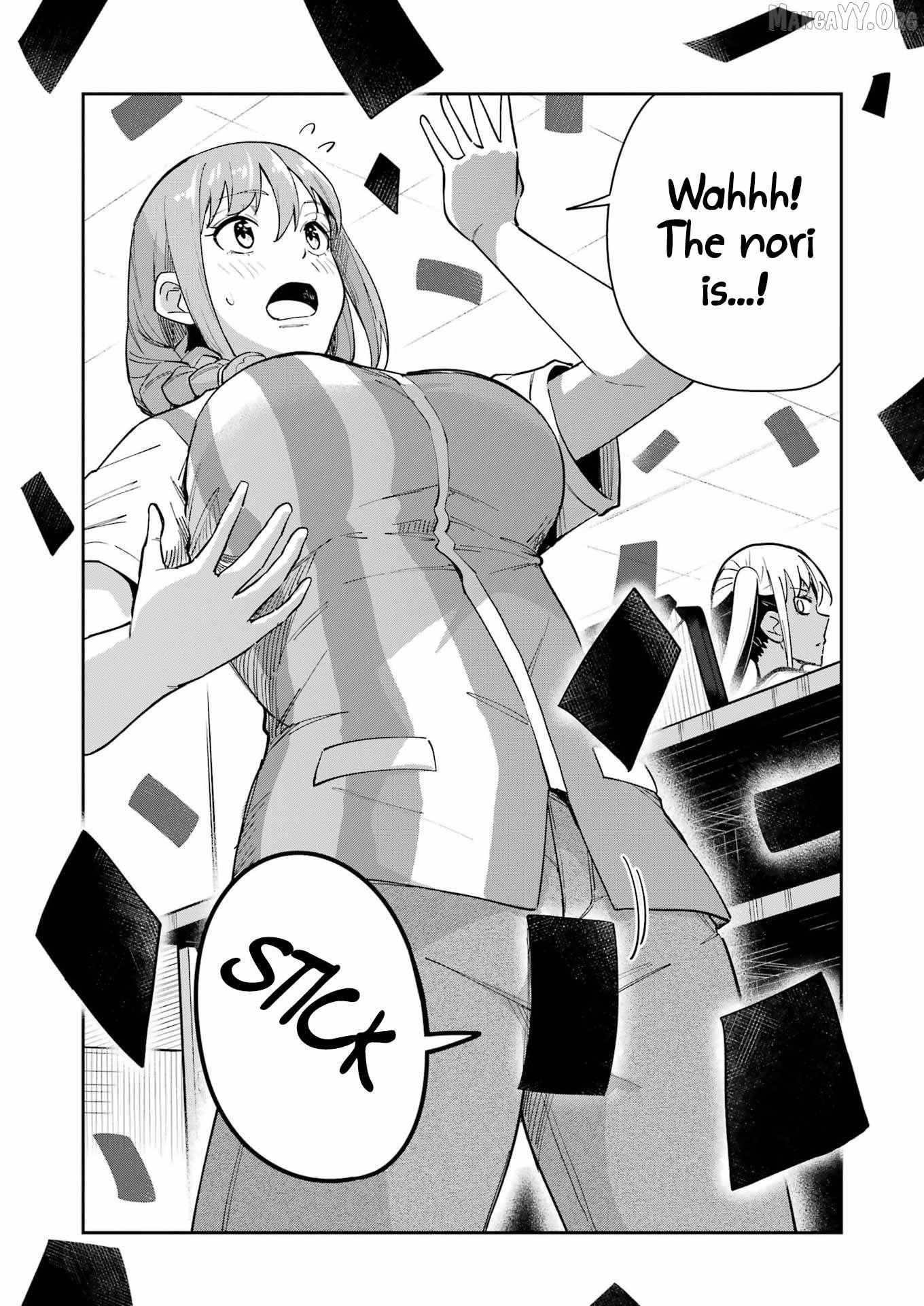 Tamagawa-san Detemashita? Chapter 18 page 19 - 
